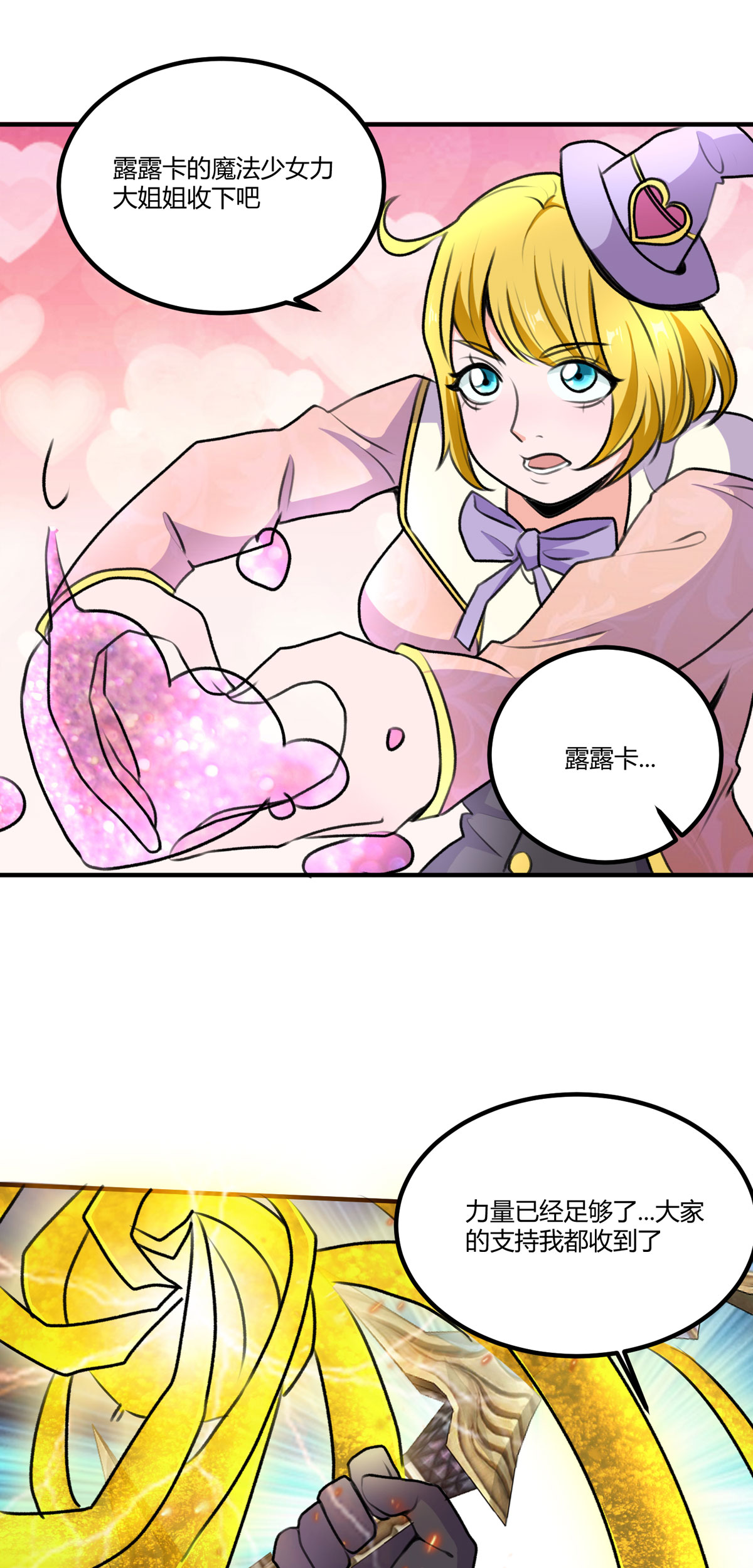 18
