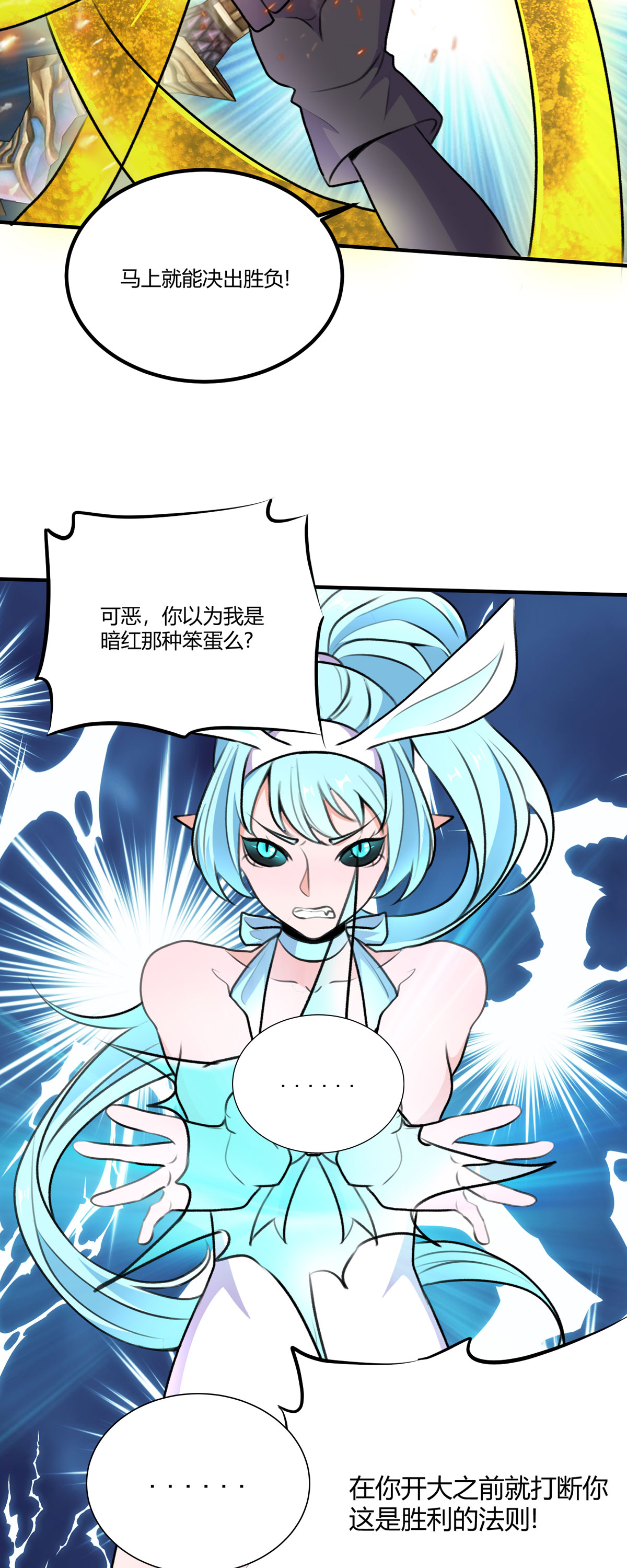 19