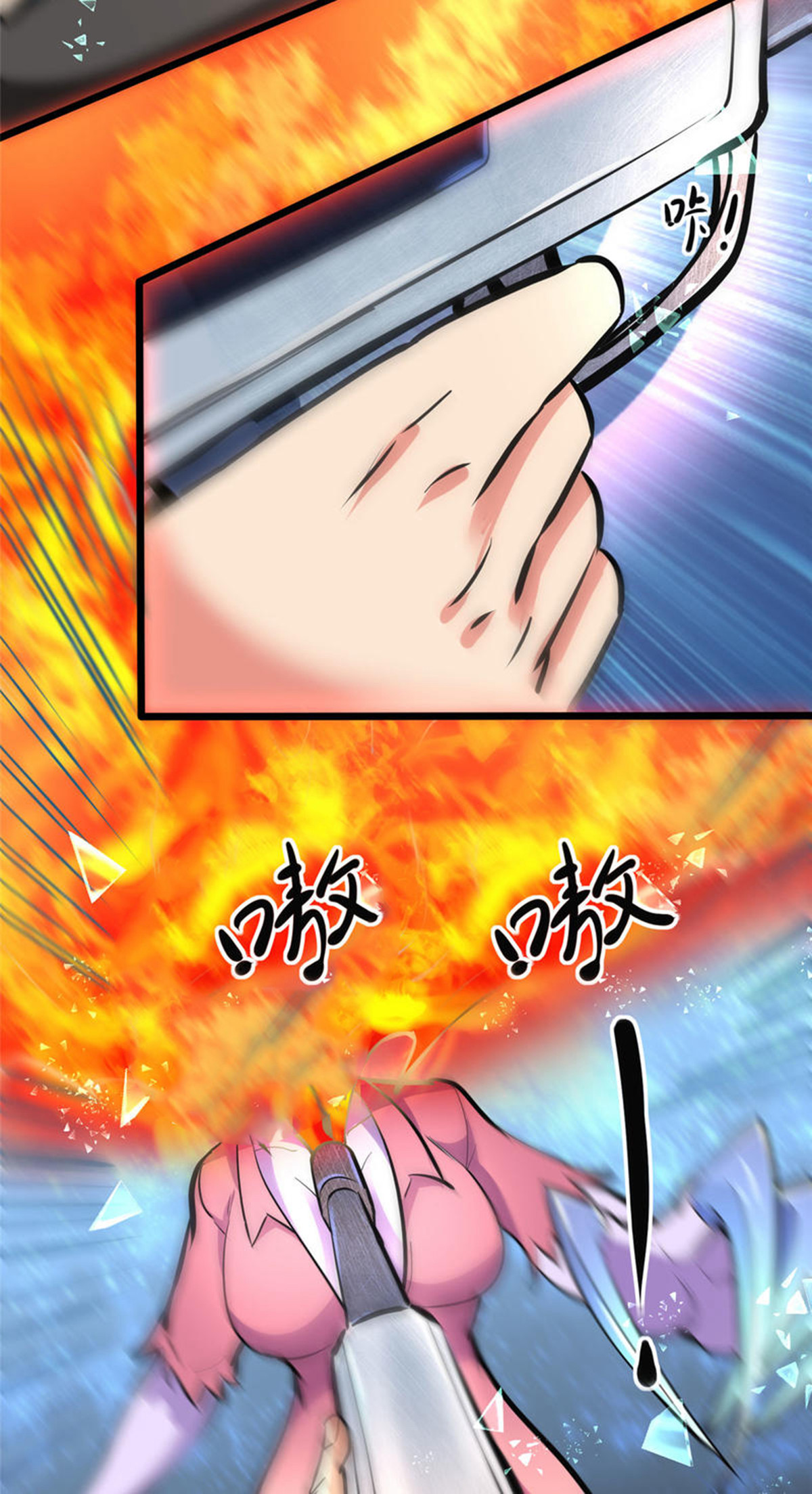 26
