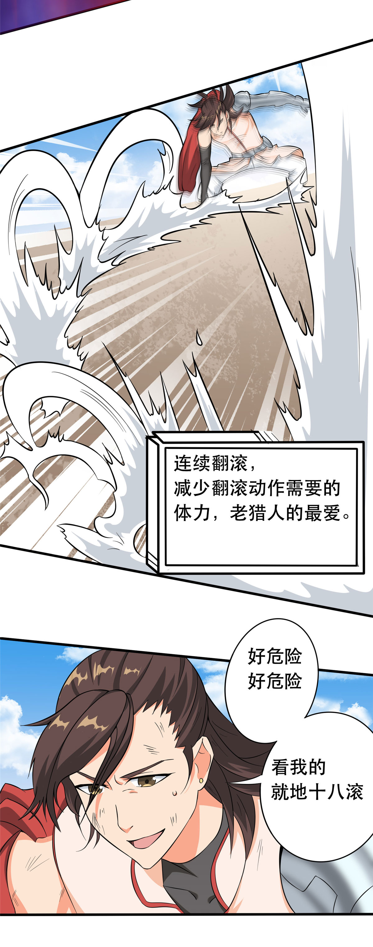 19