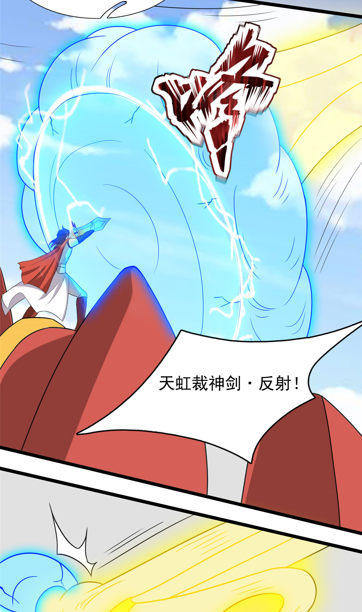 29