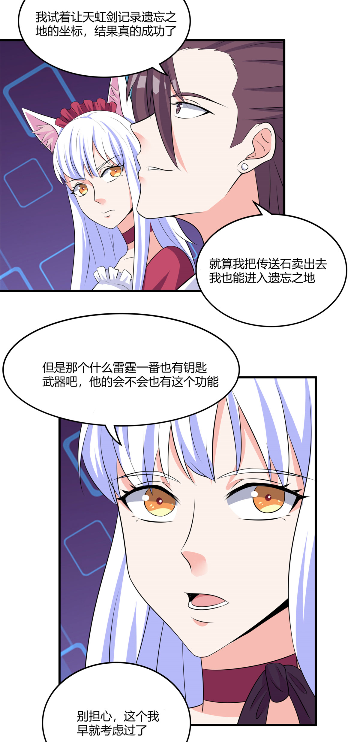 21