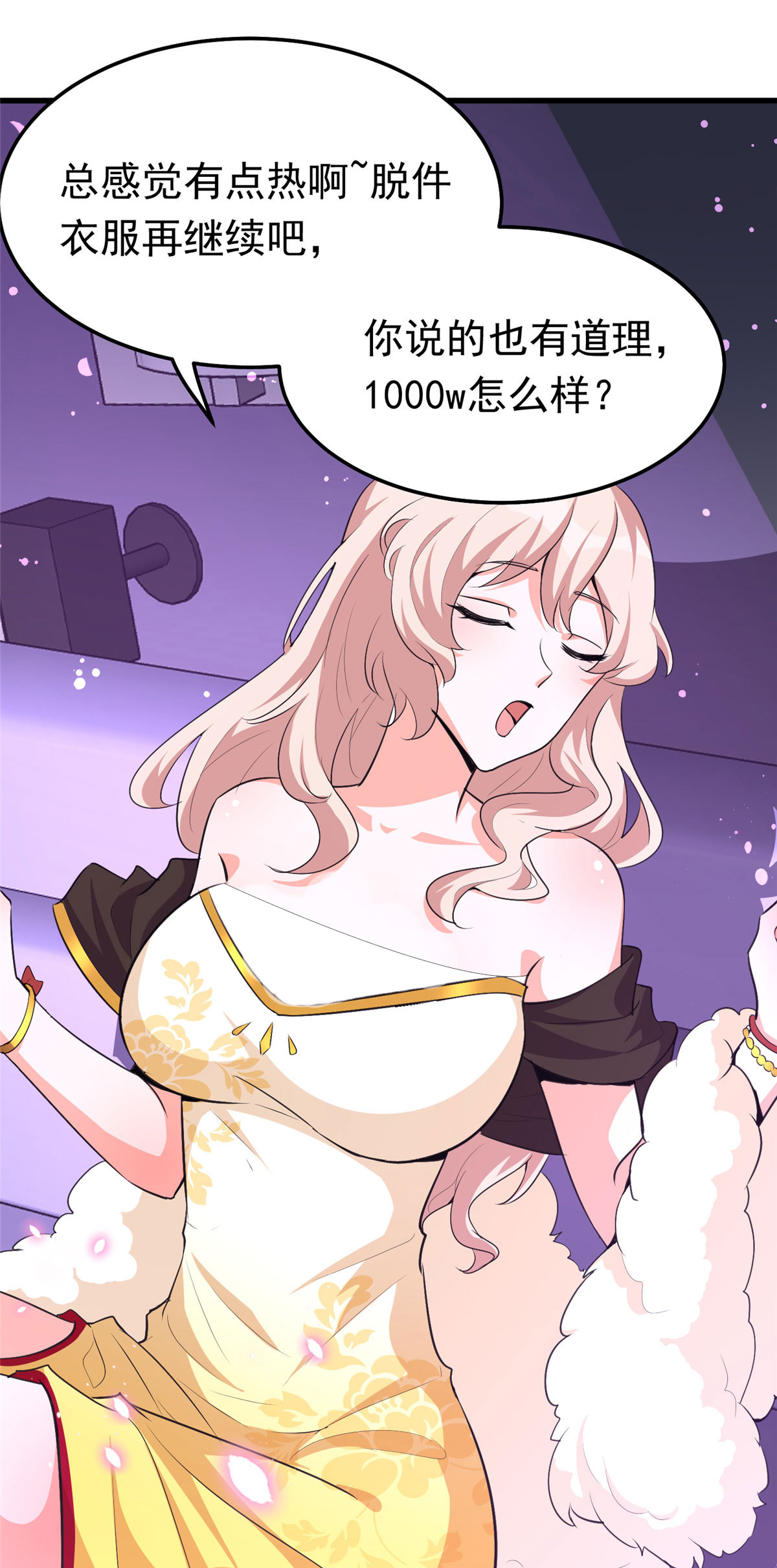 29