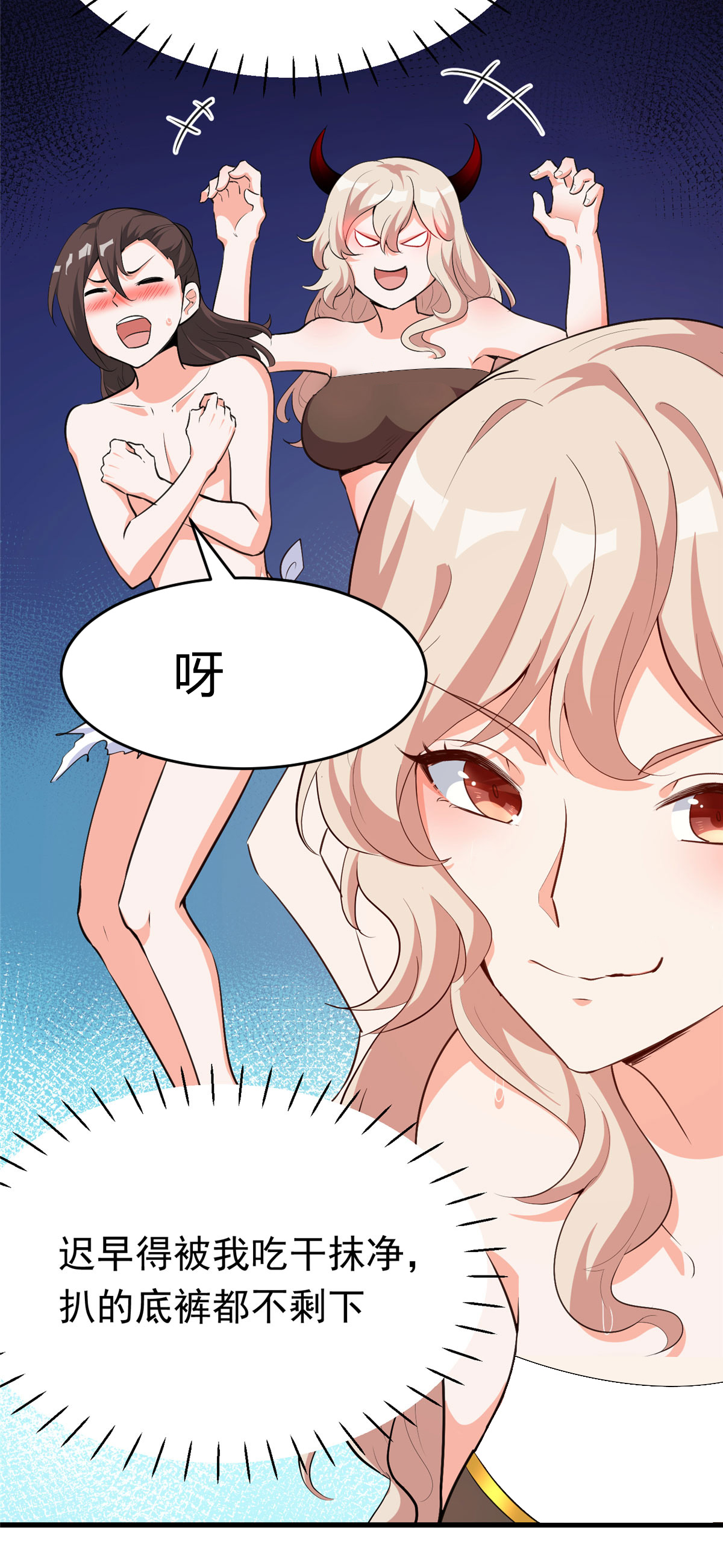 36