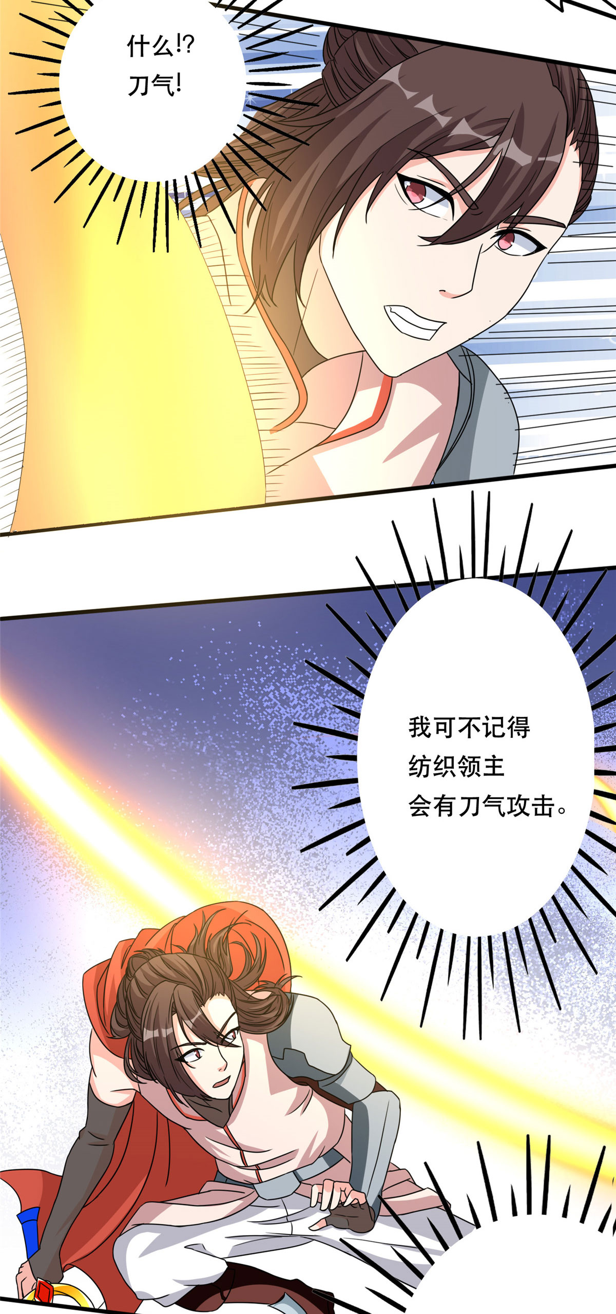 31
