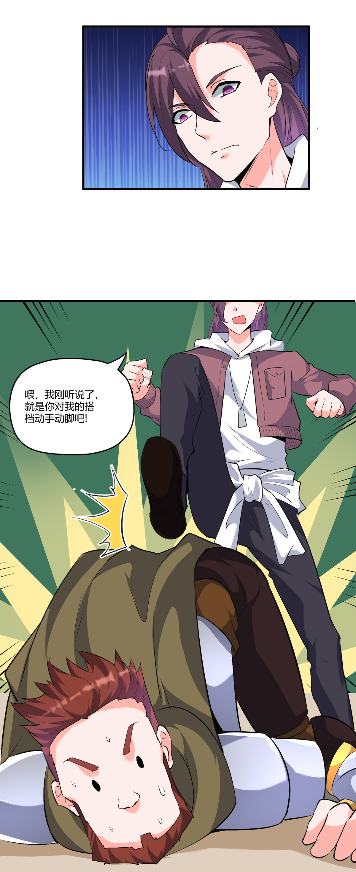 24