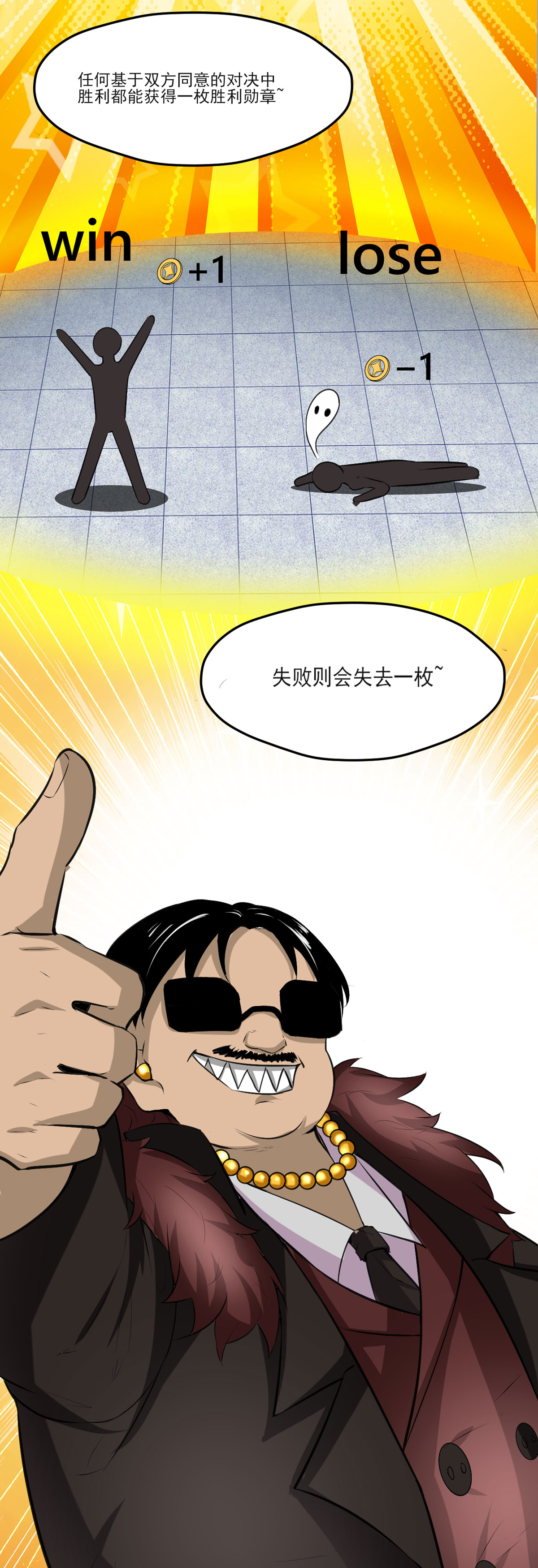 6