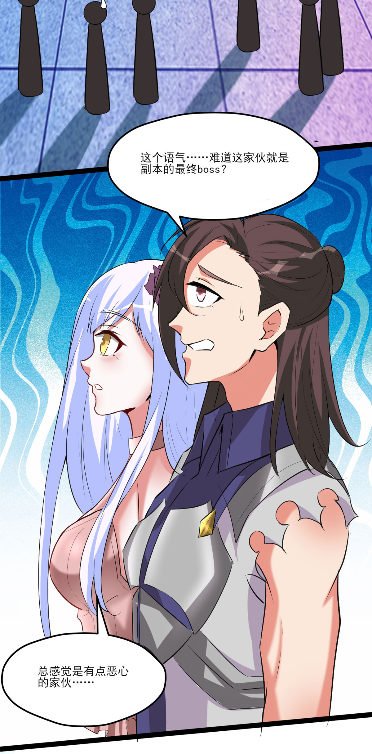 8