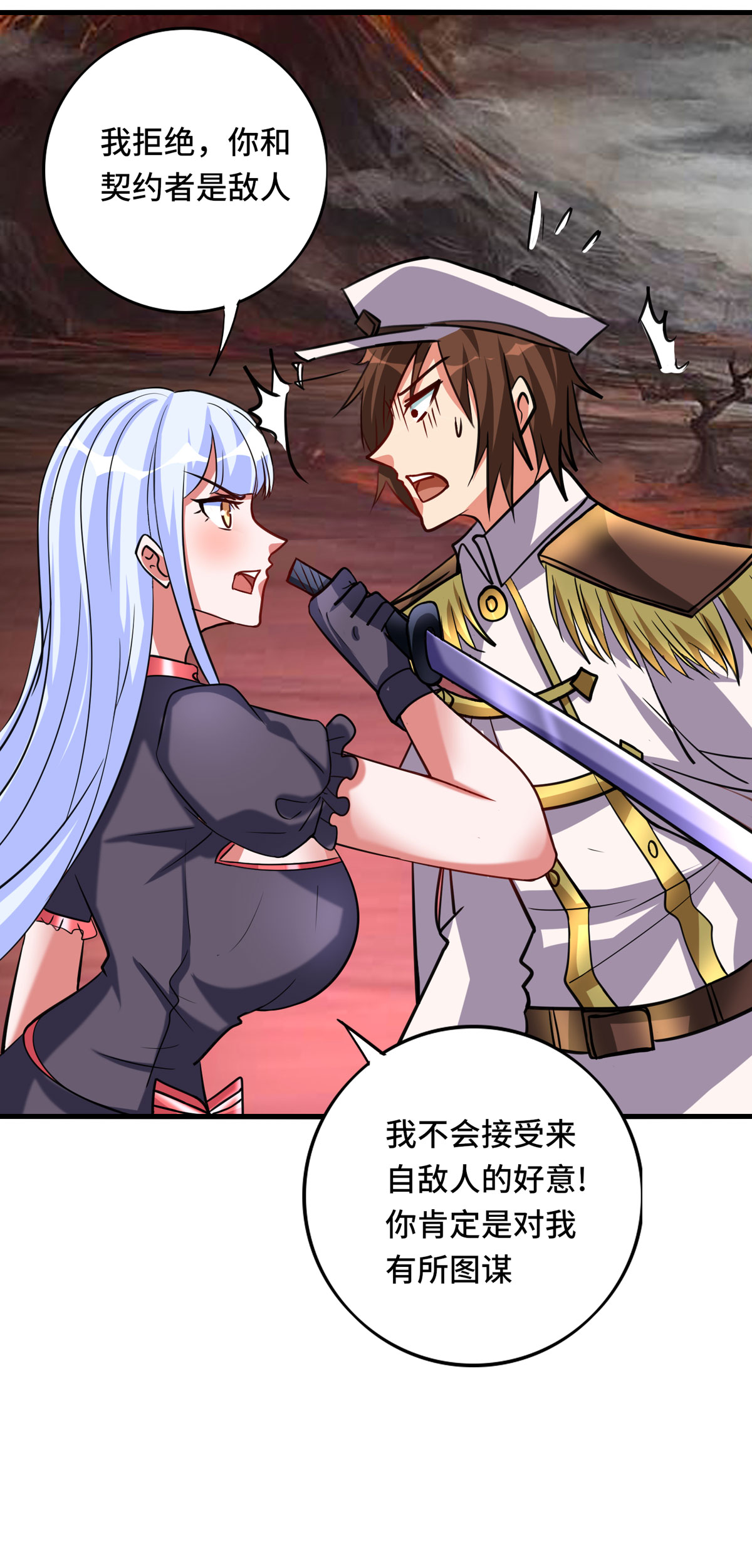 11