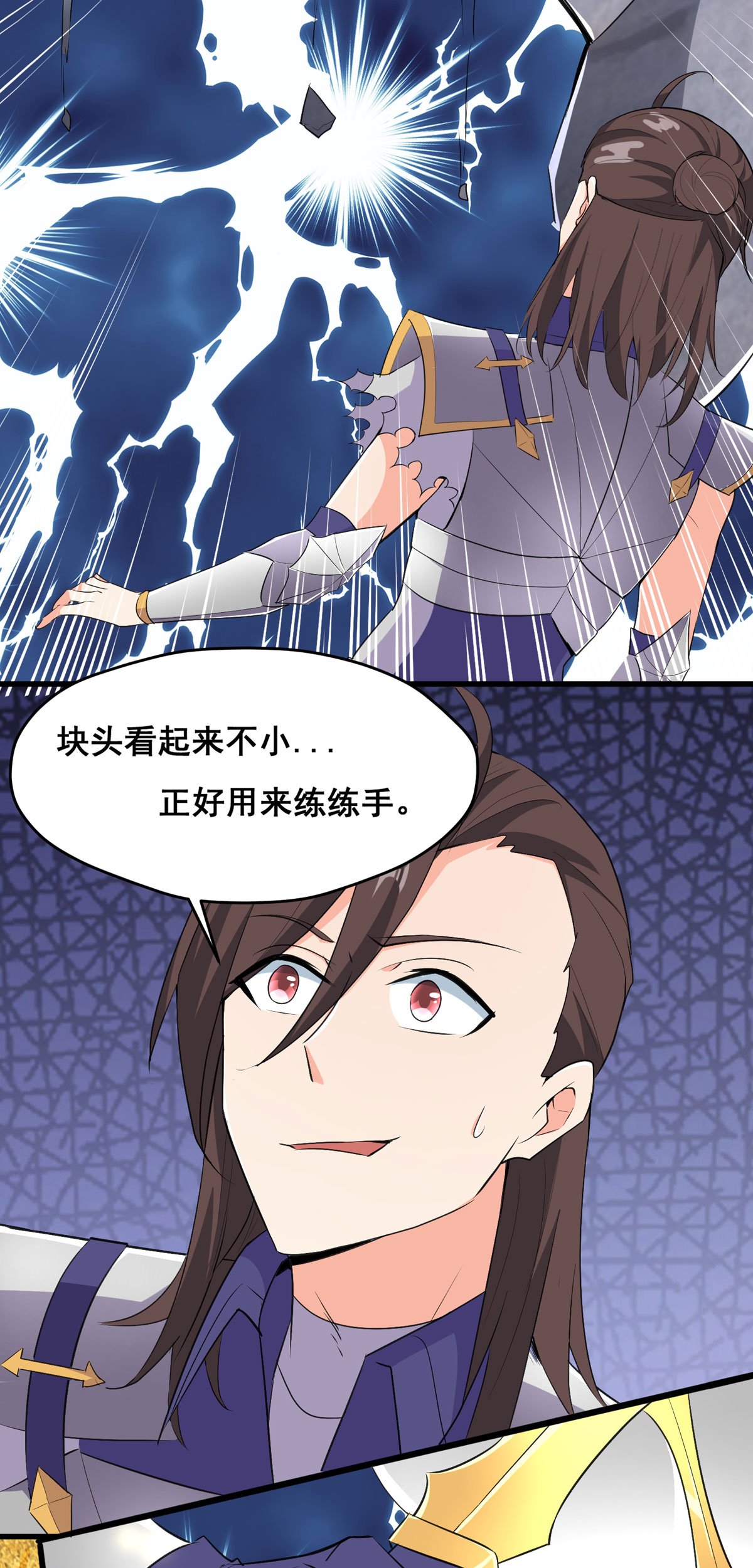 20