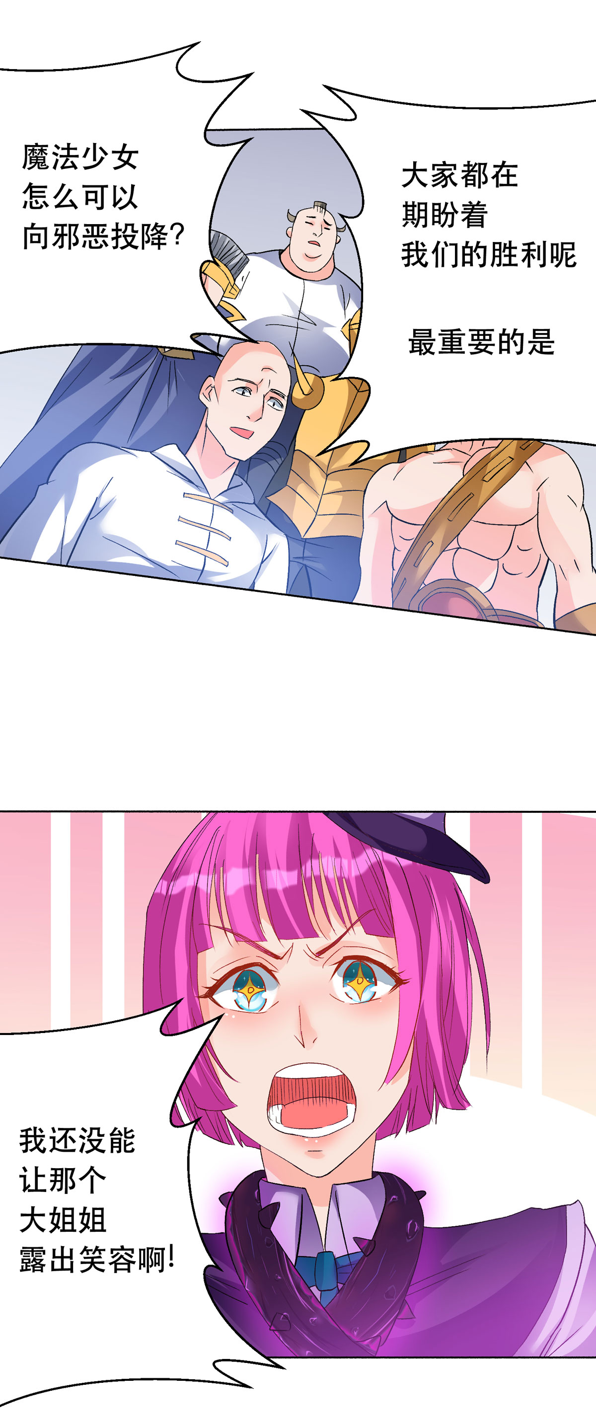 18