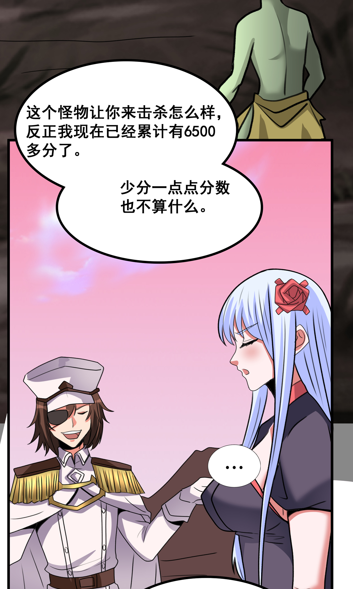 33
