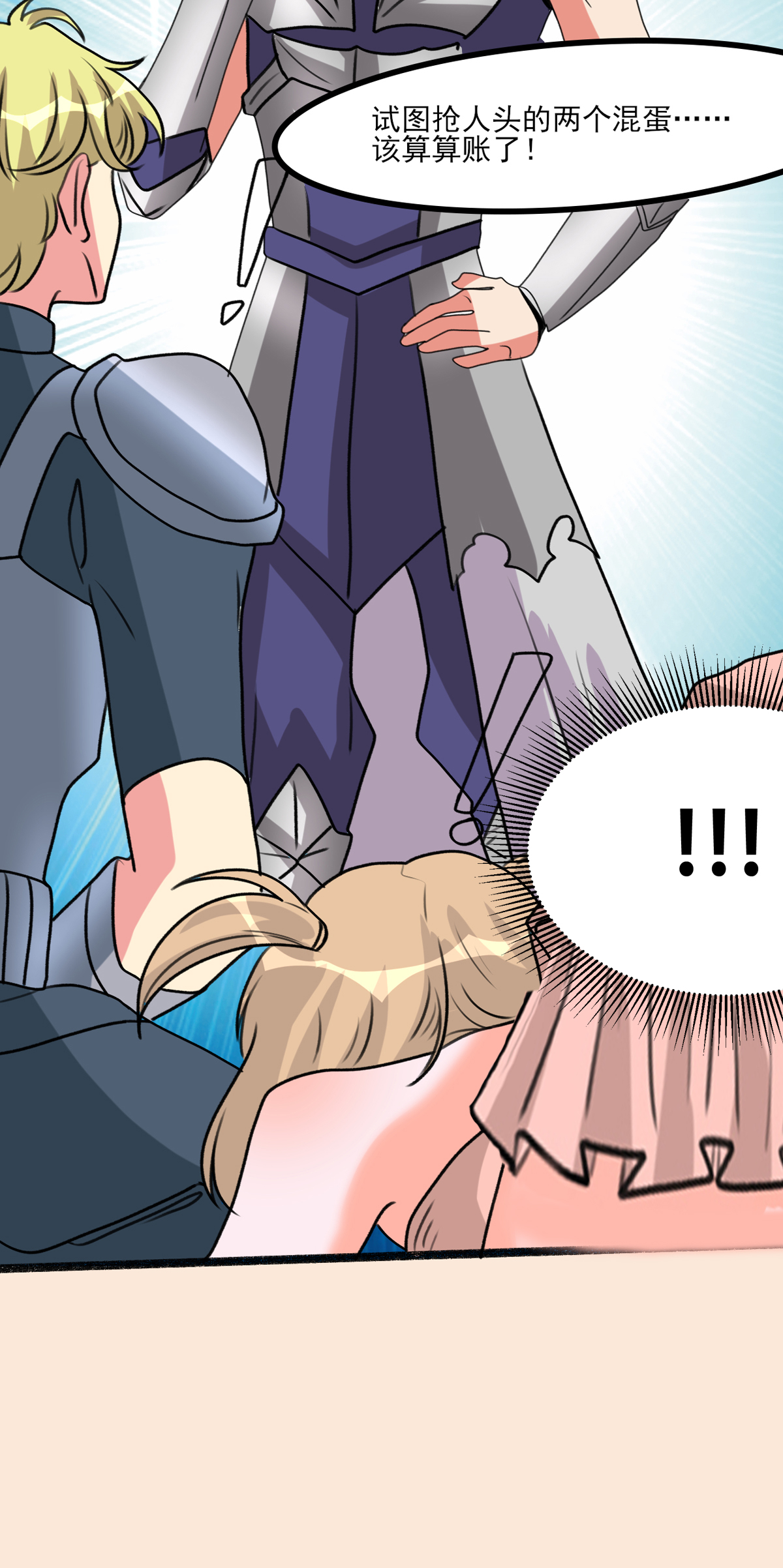 39