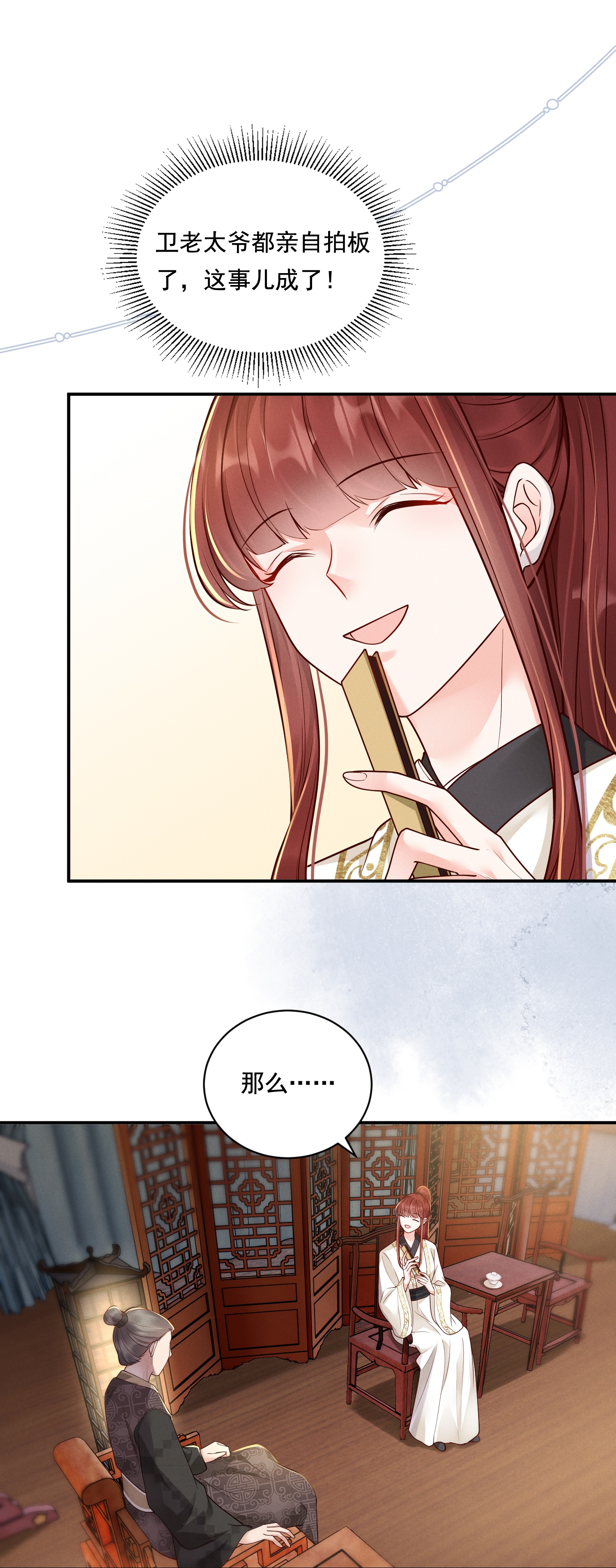 27