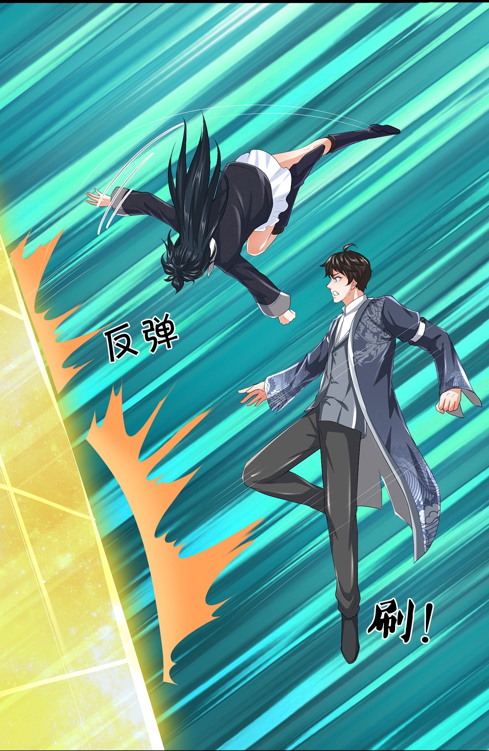 14