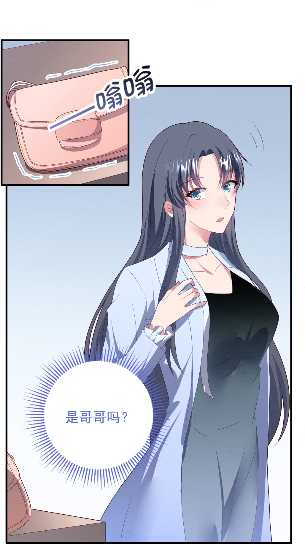 27