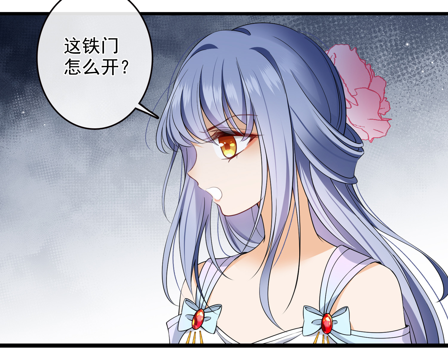 27