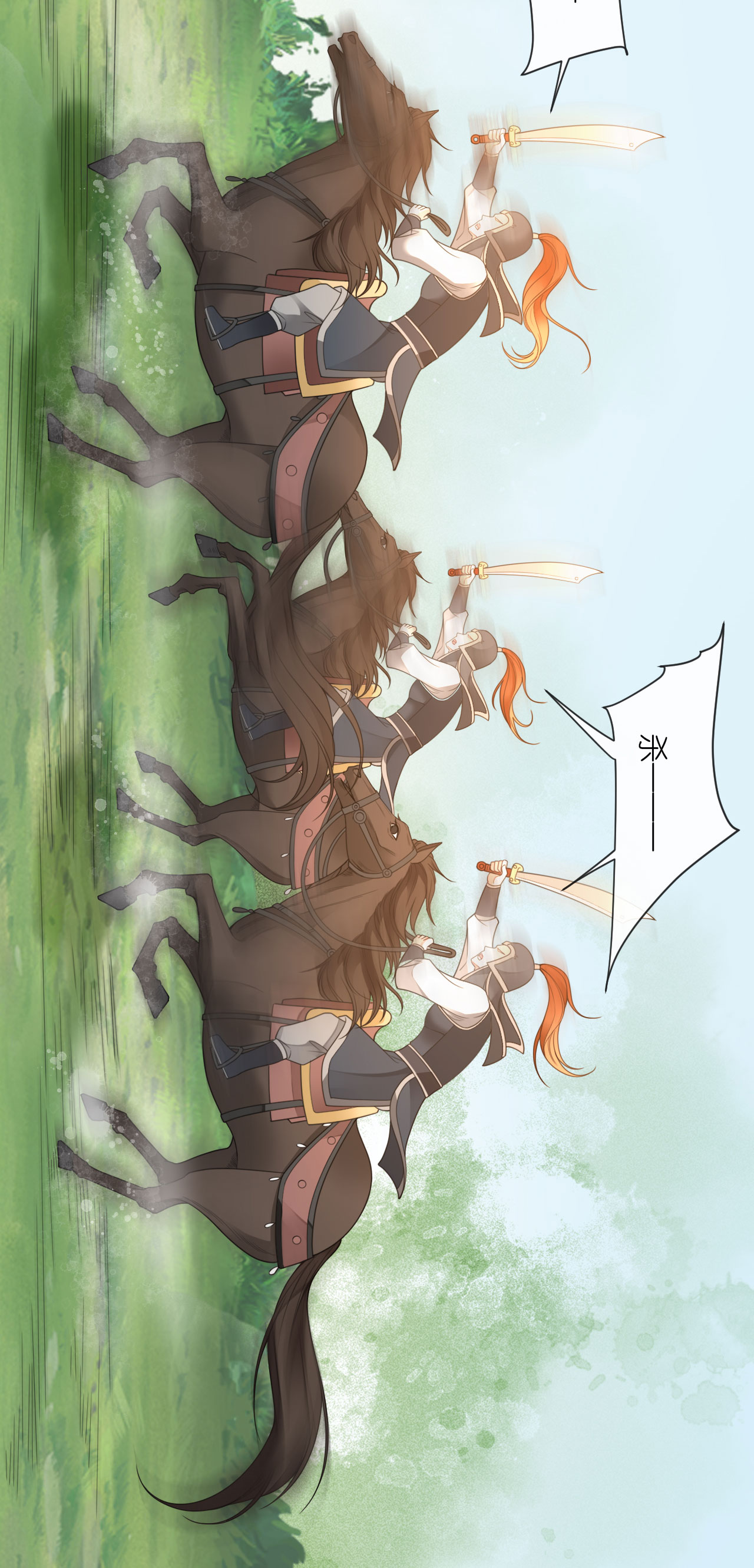 21