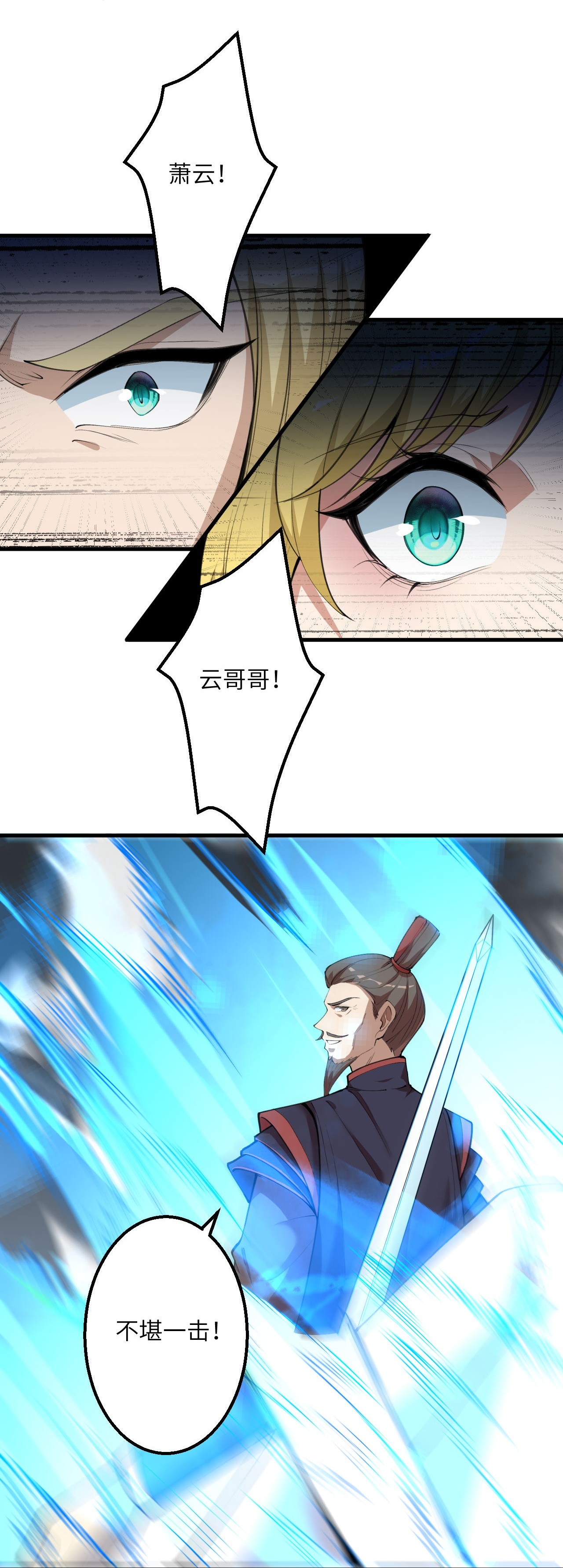 53.jpg