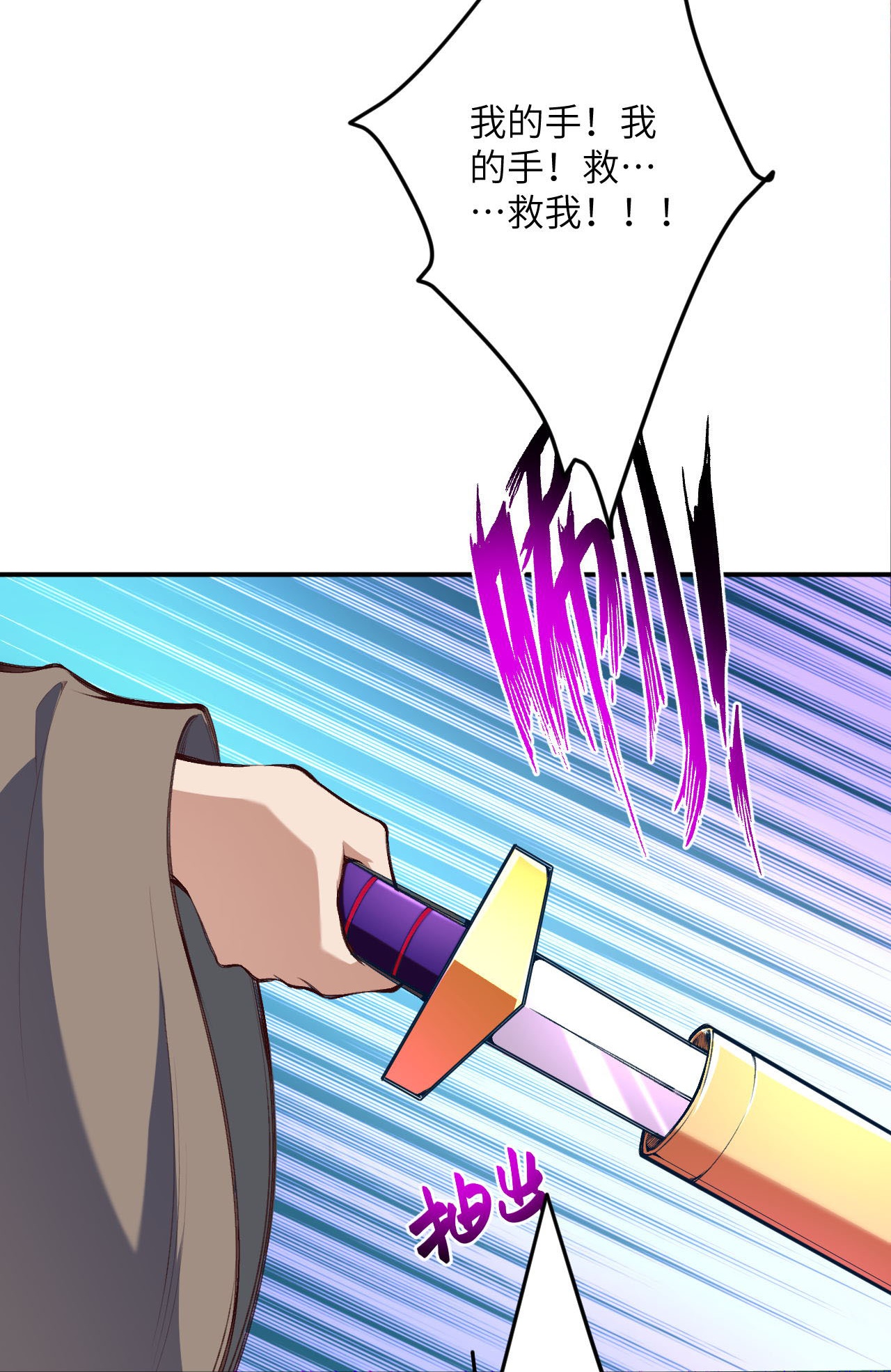 61.jpg