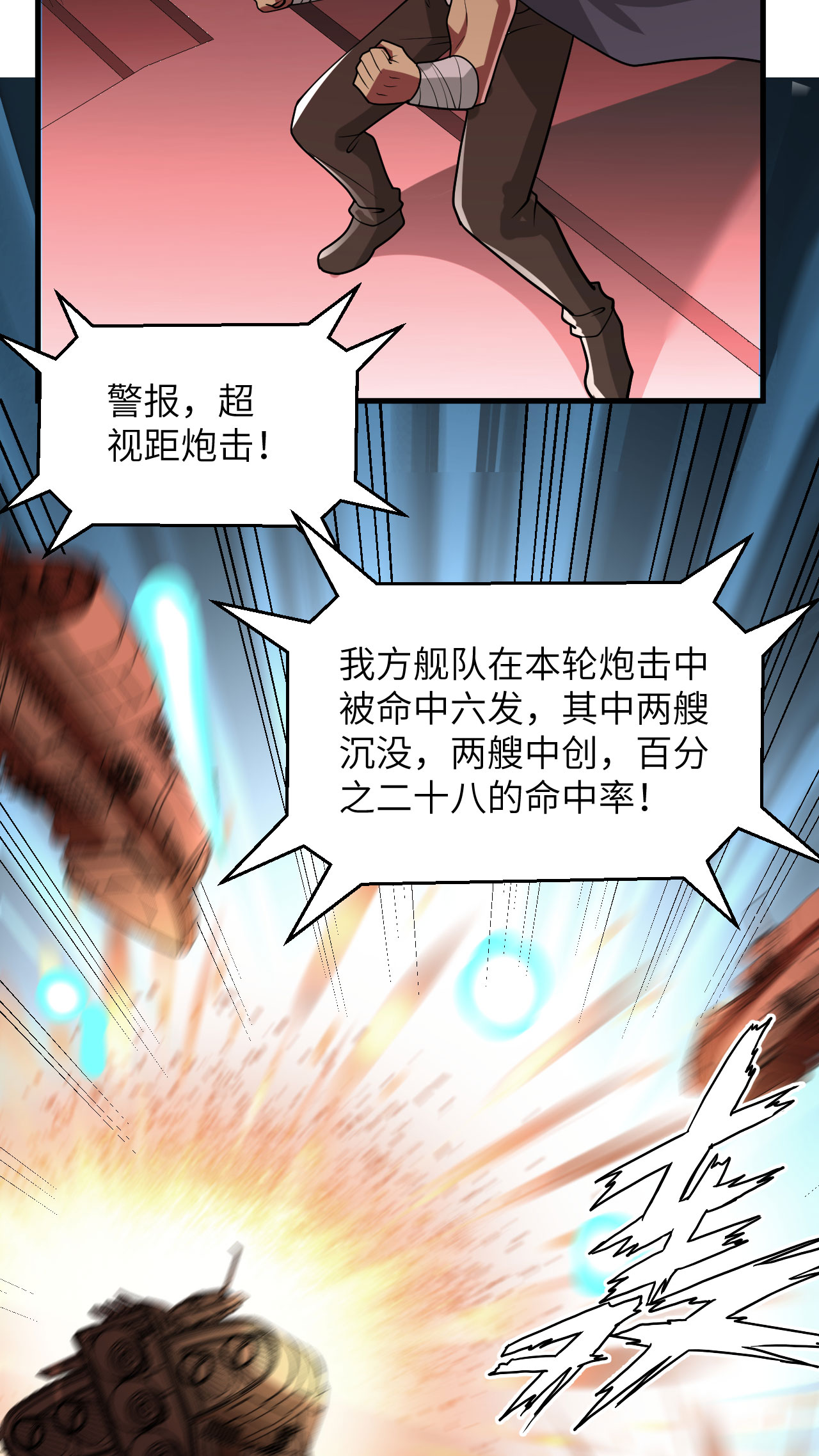 46
