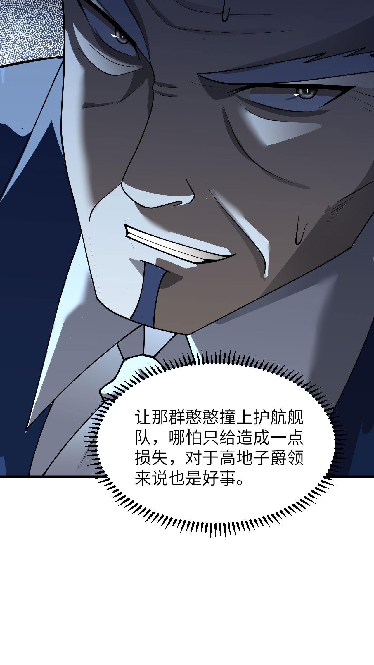 53