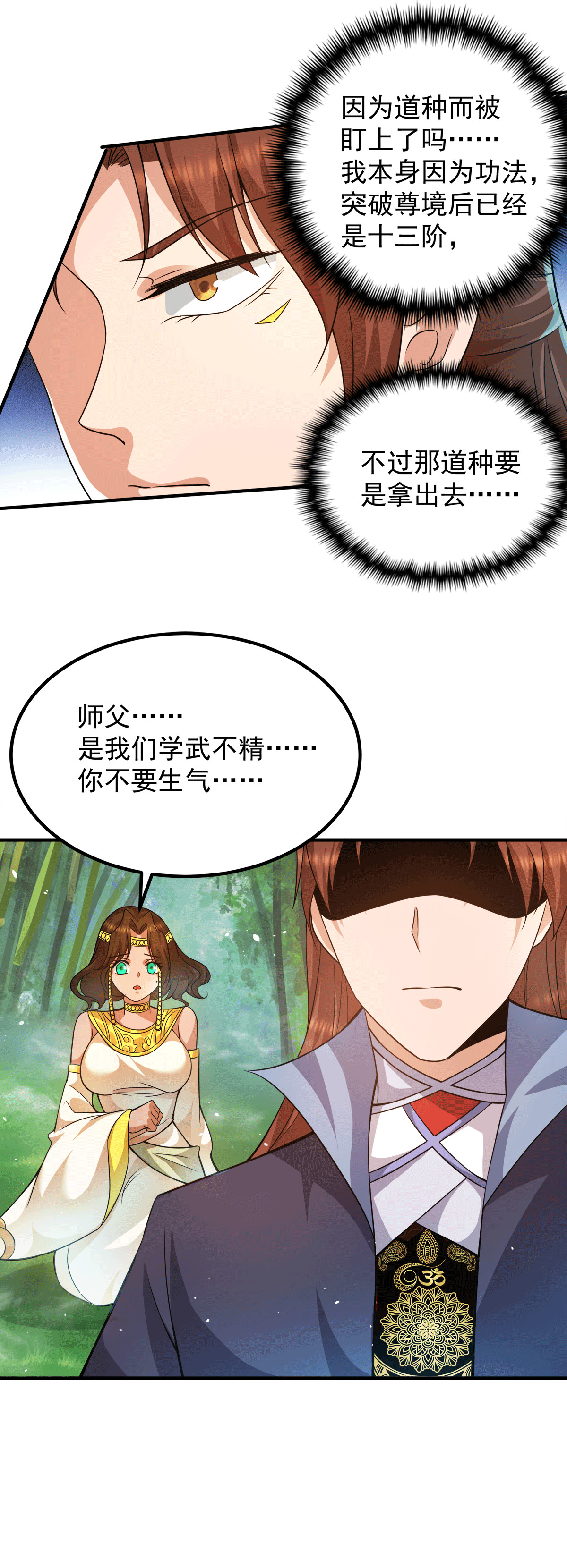 16.jpg