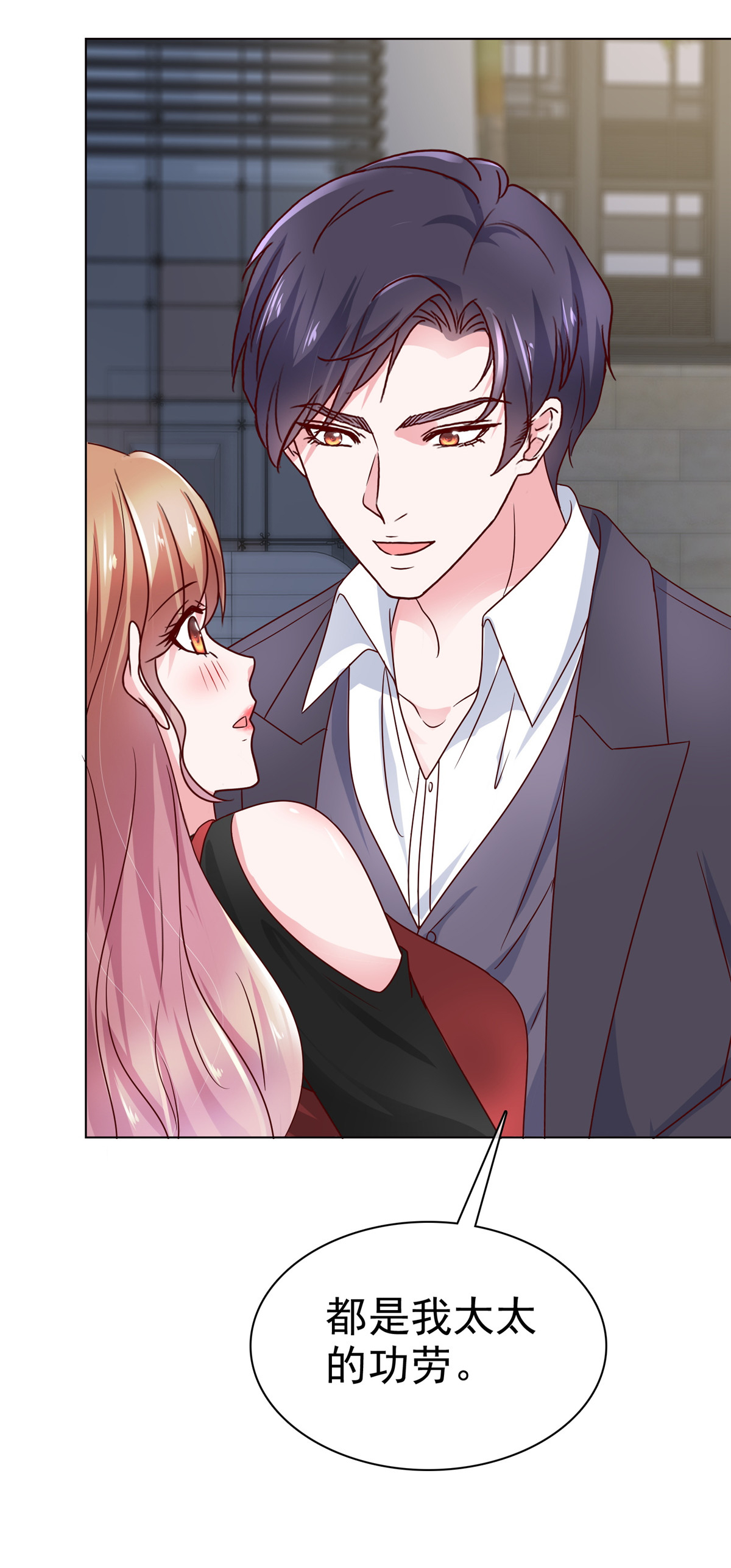 /template/pc/baozi/image/load.gif