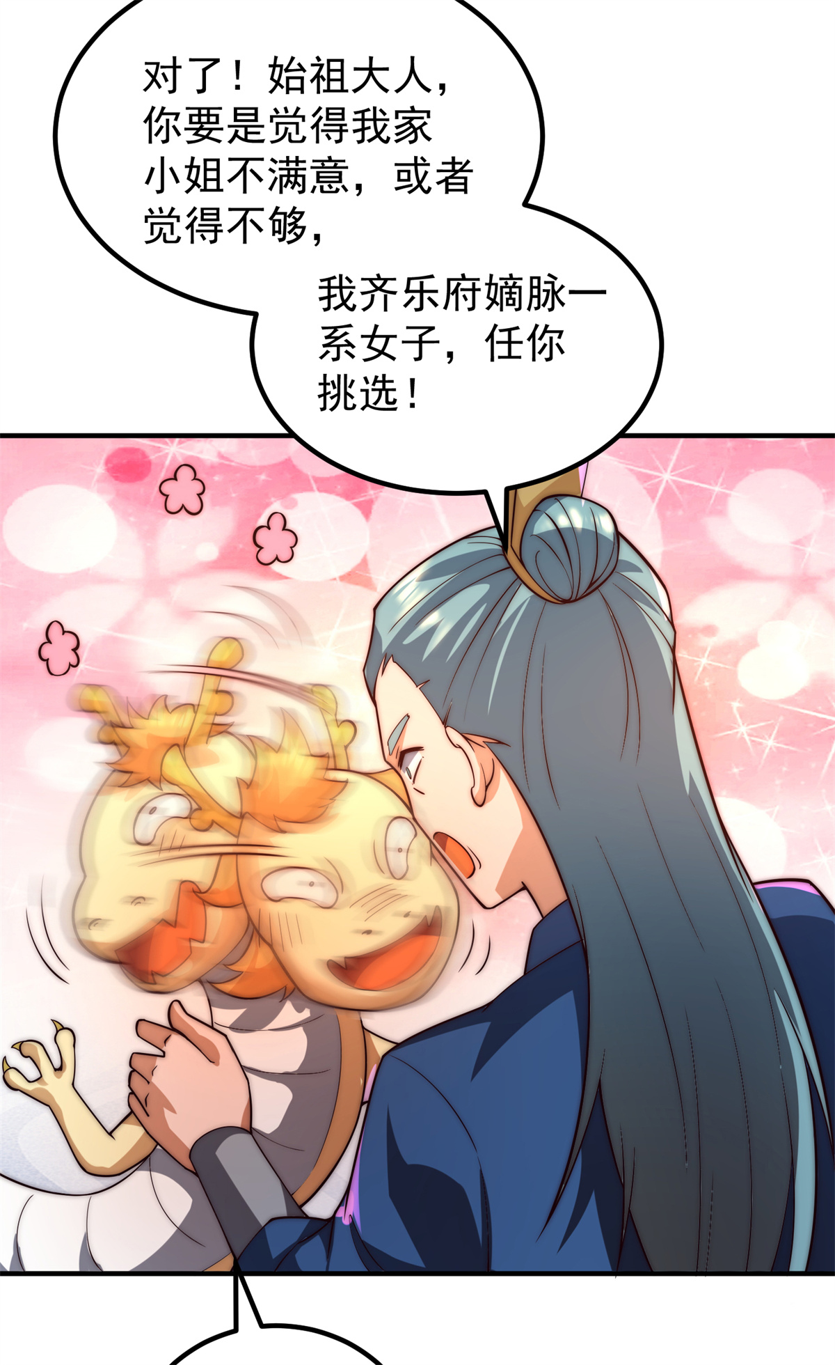 6.jpg