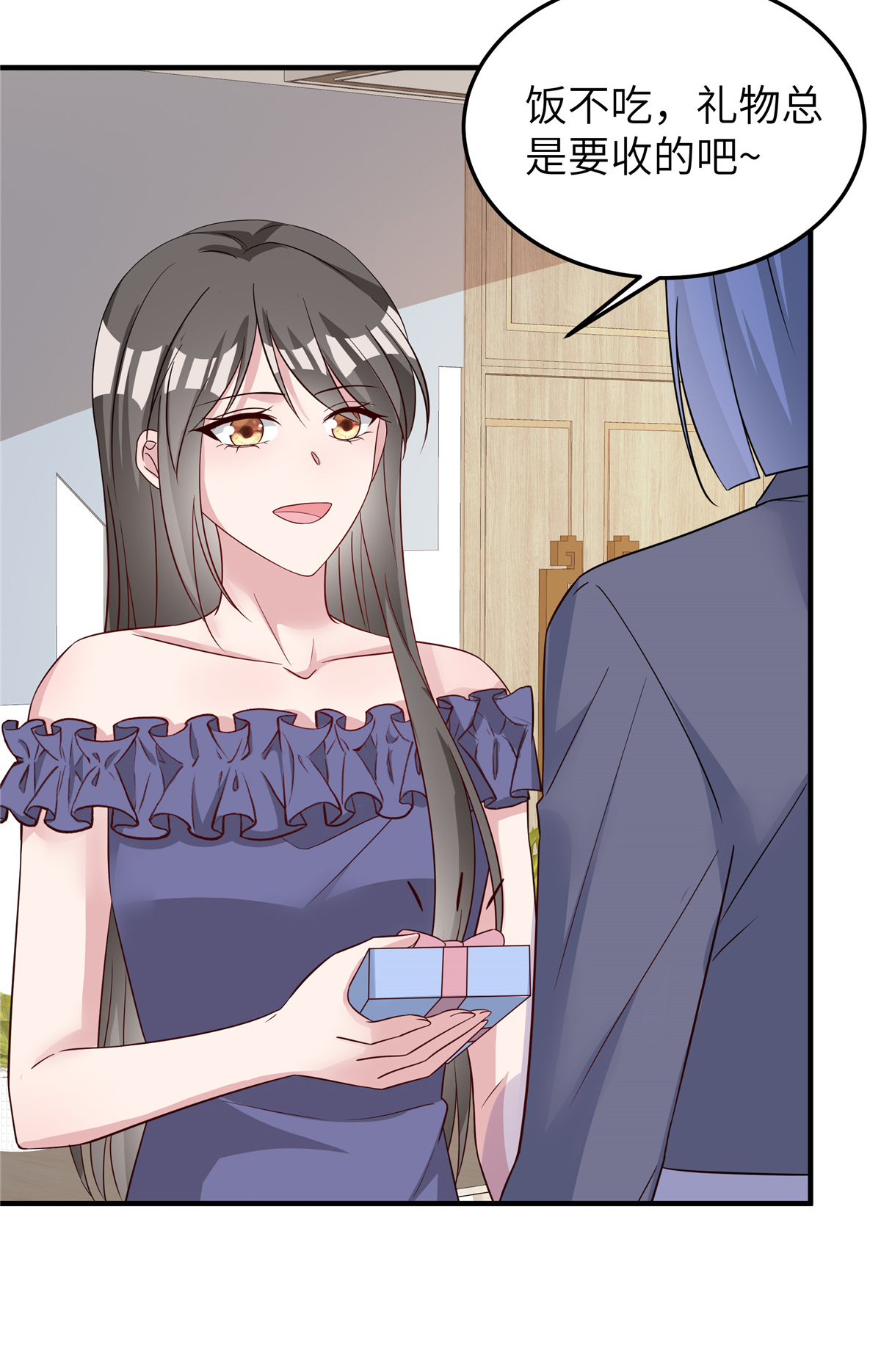 23