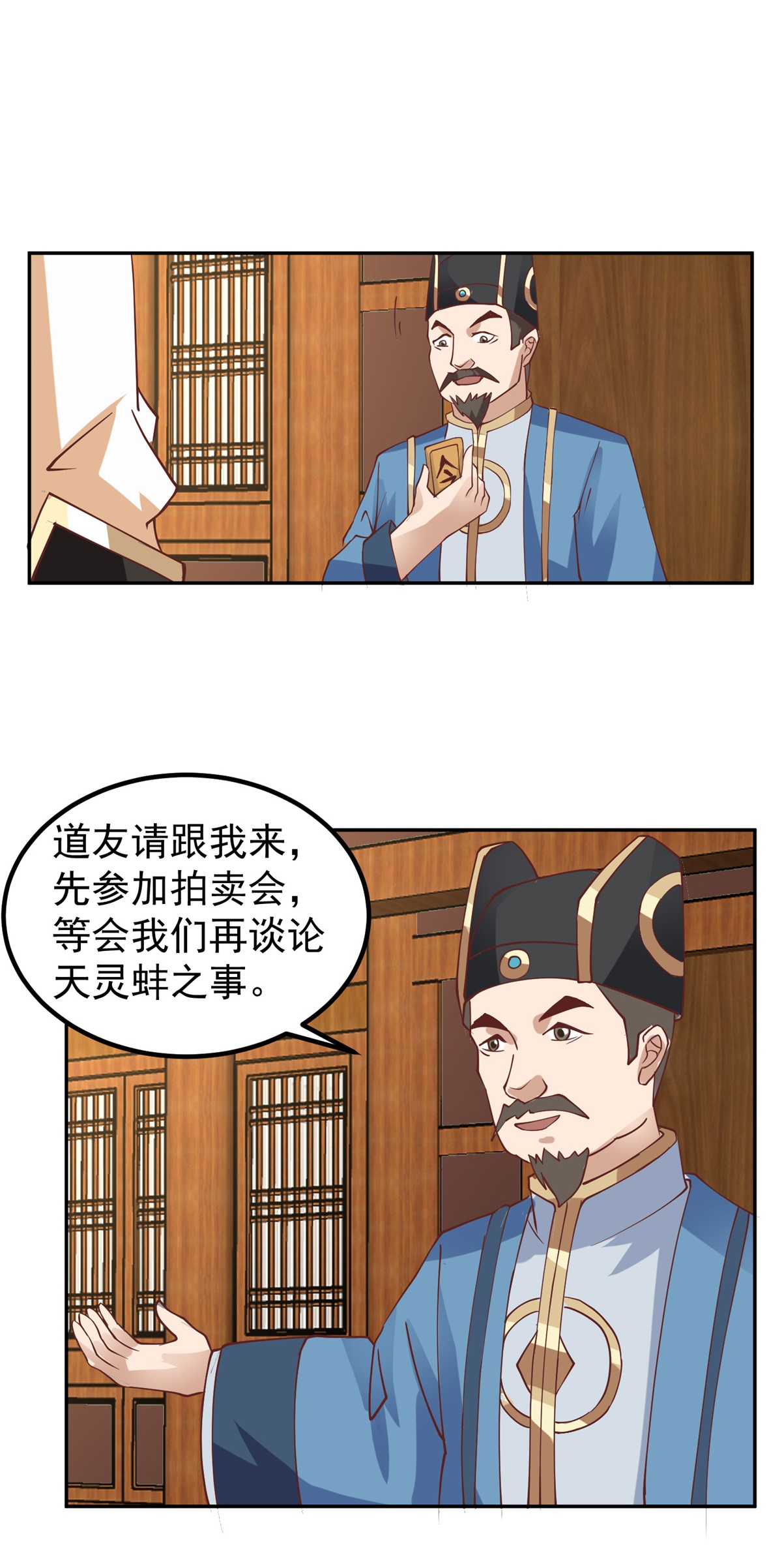5.jpg