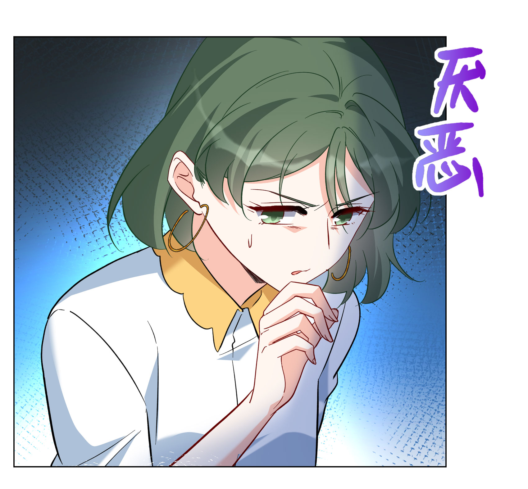 /template/pc/baozi/image/load.gif