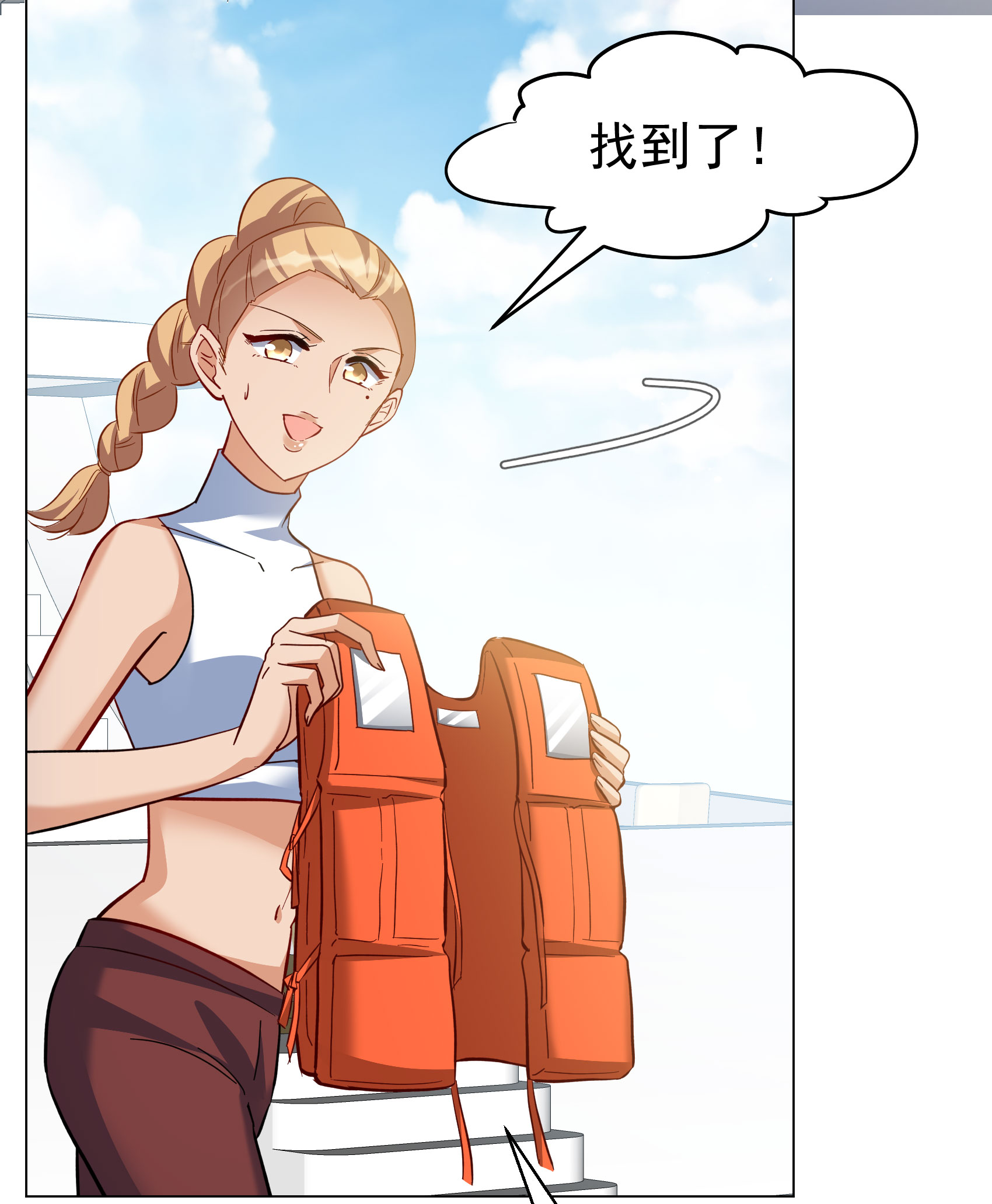 /template/pc/baozi/image/load.gif