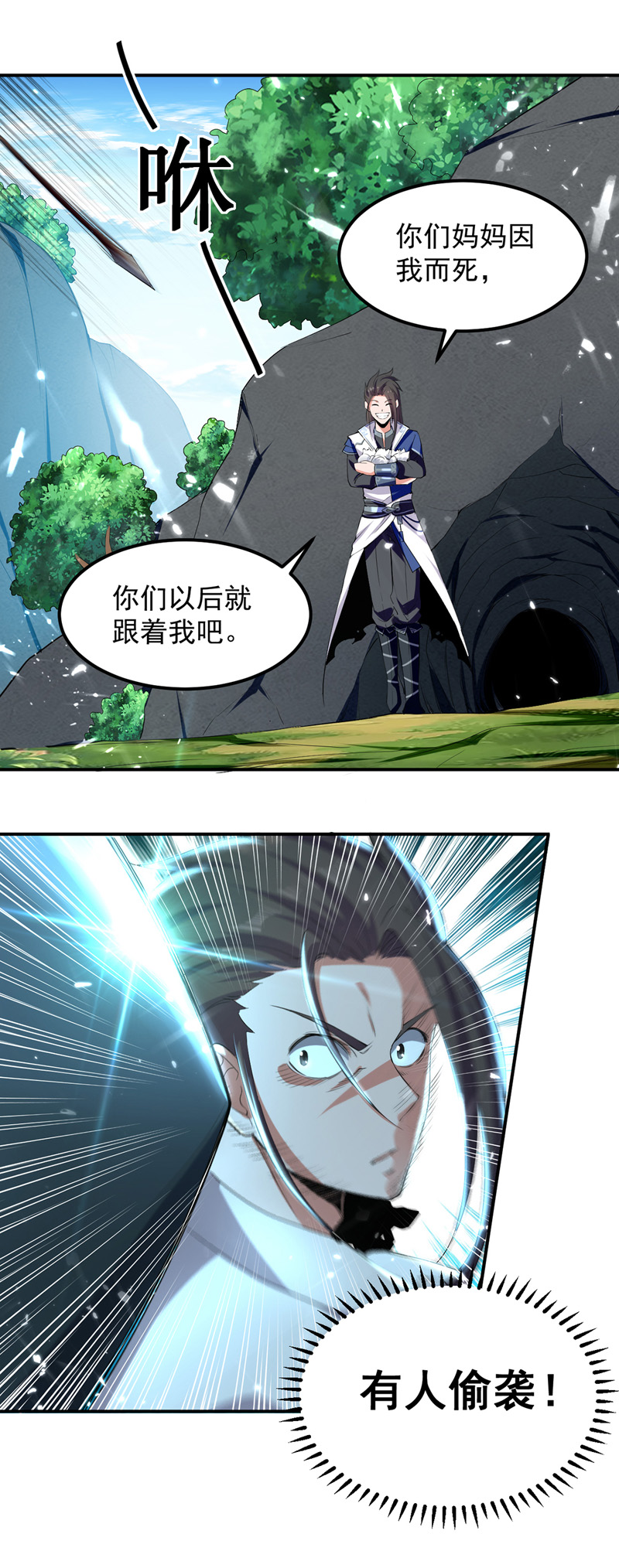 8.jpg