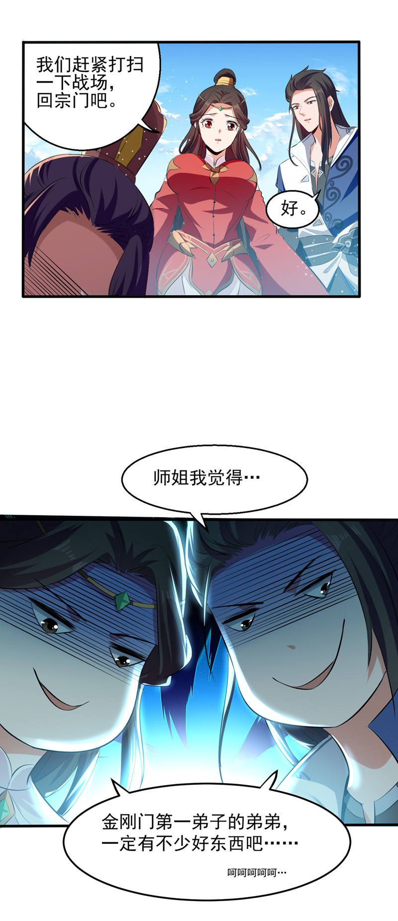 20.jpg