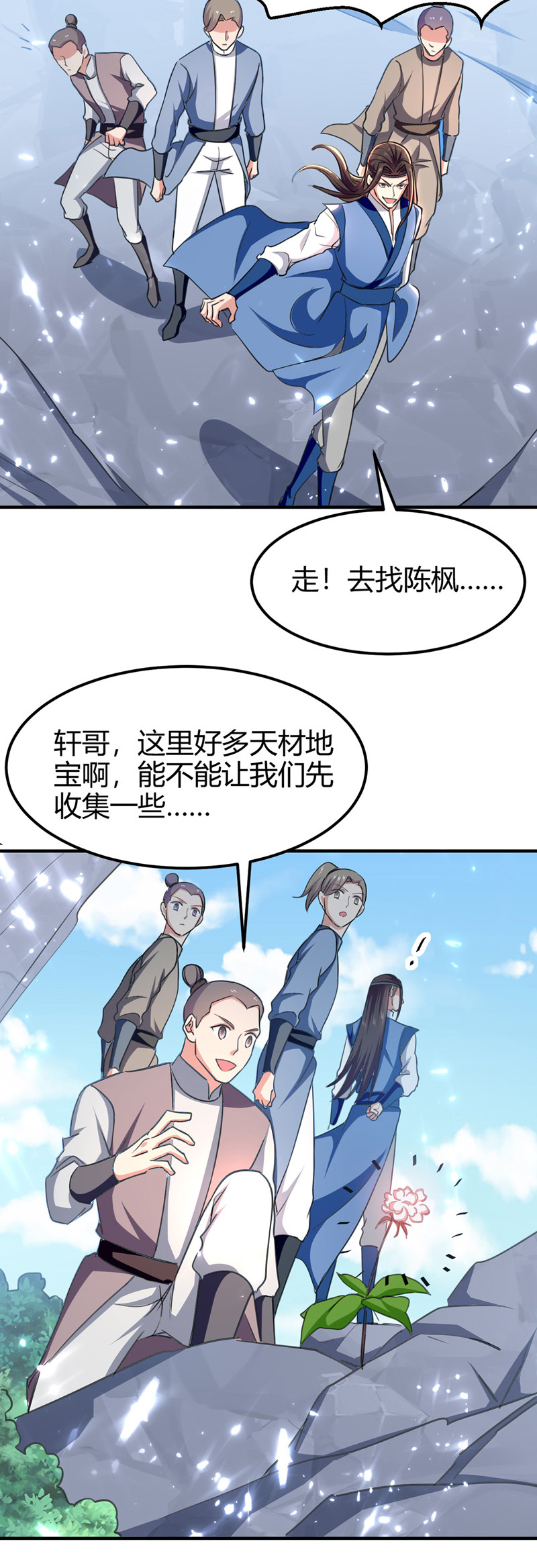 3.jpg