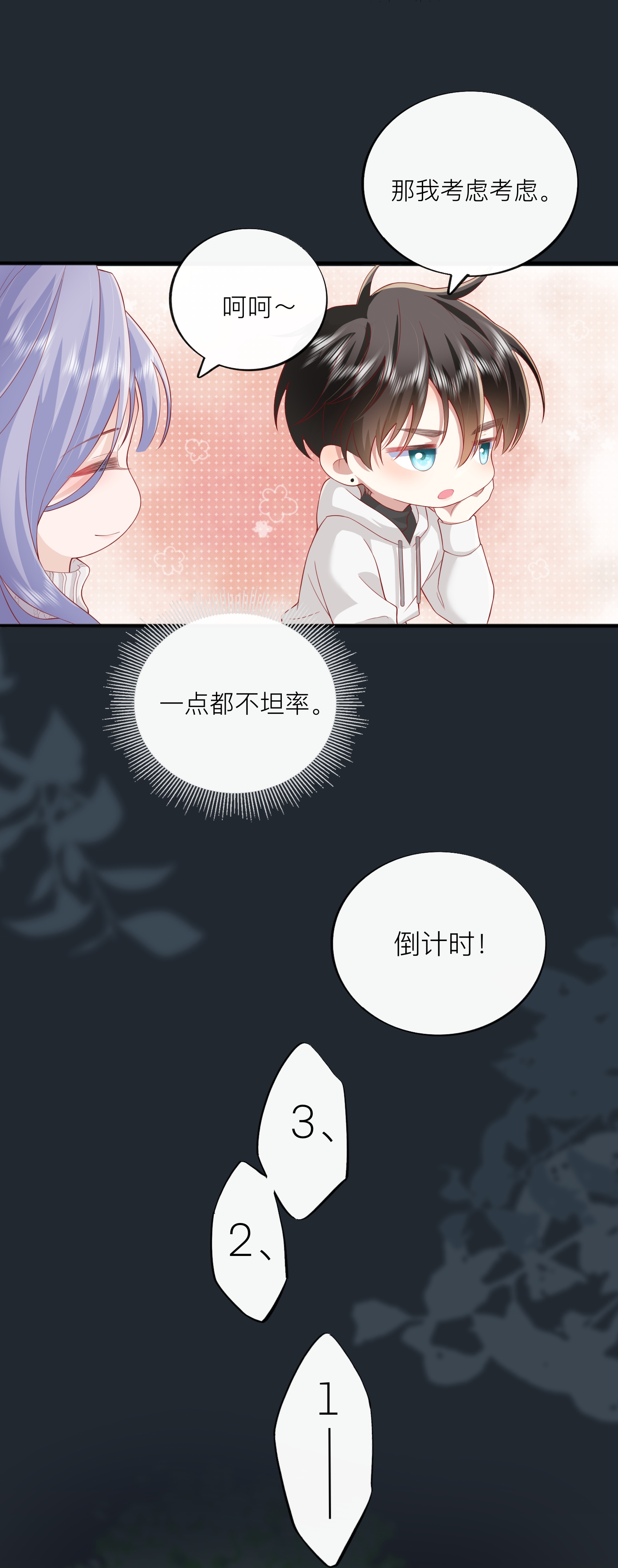 37