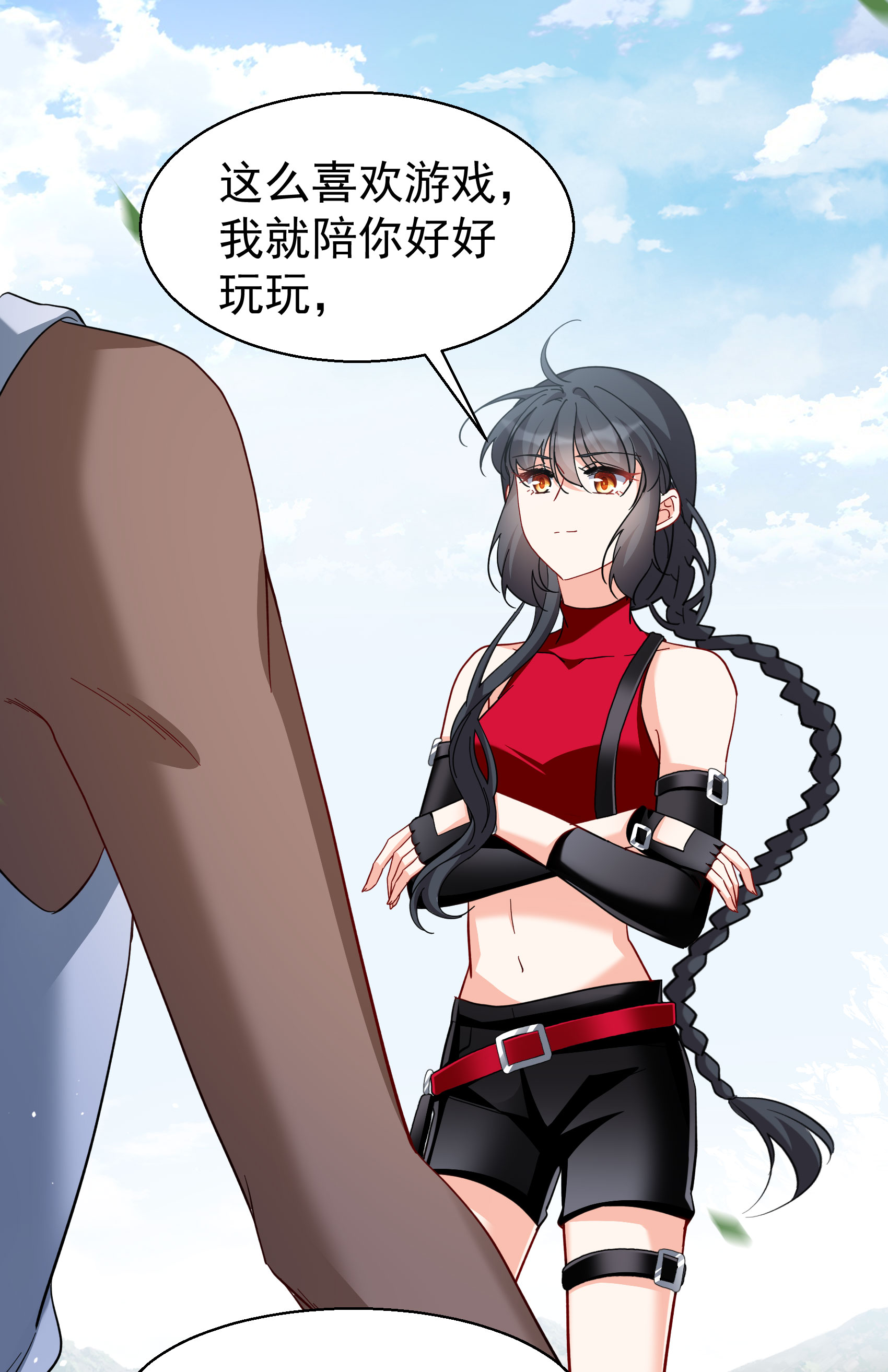 6.jpg