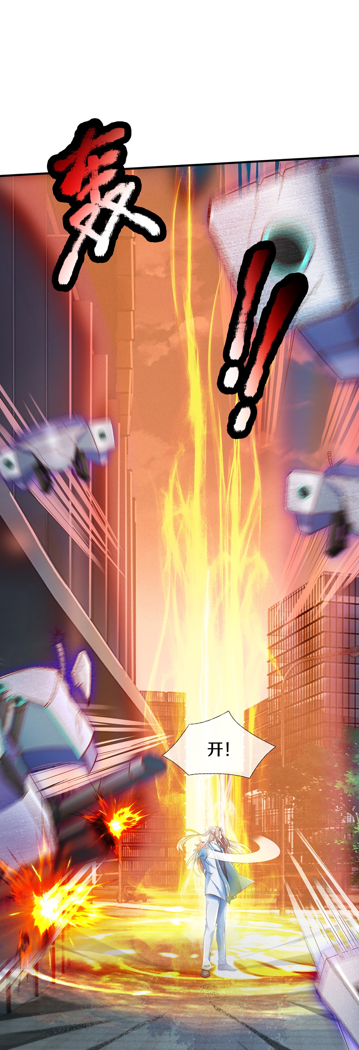 55