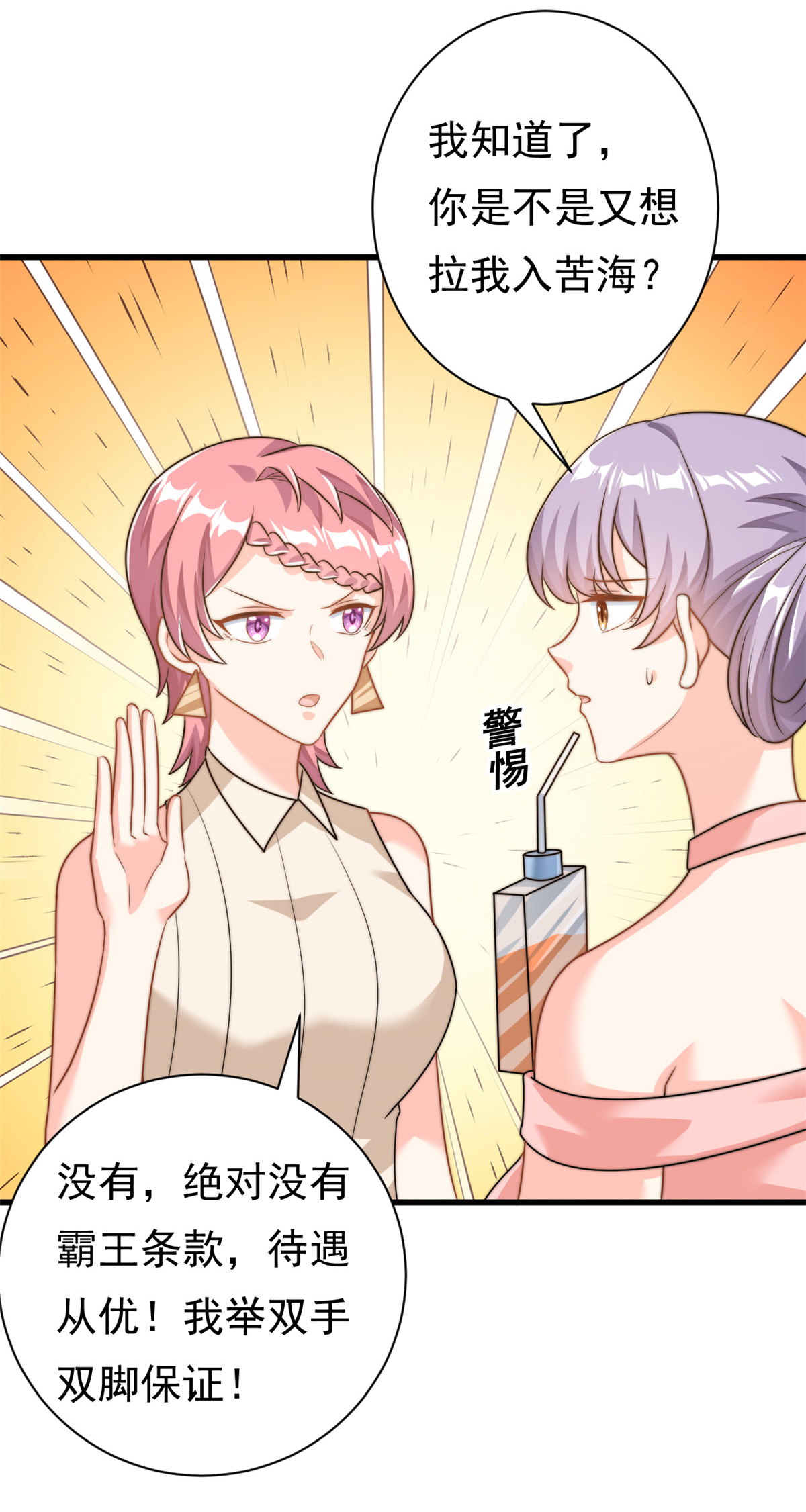 22