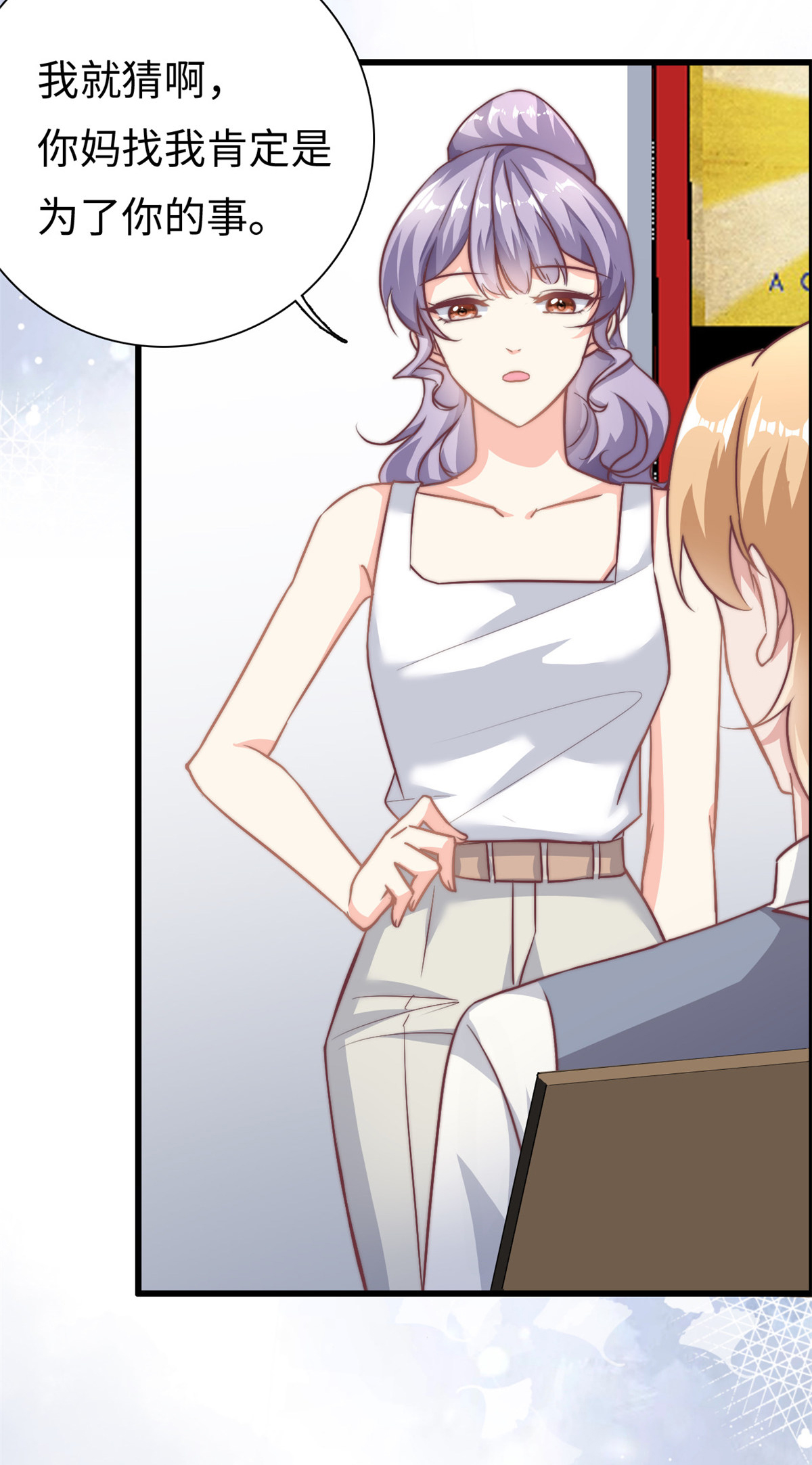 23