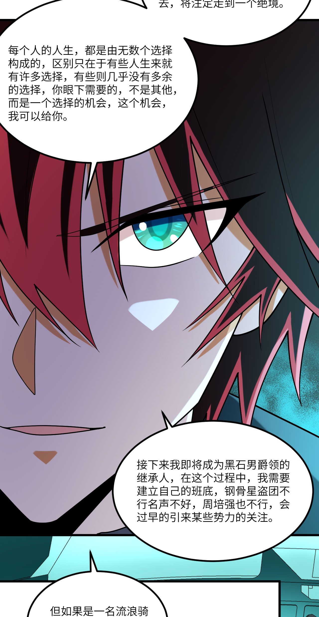 23
