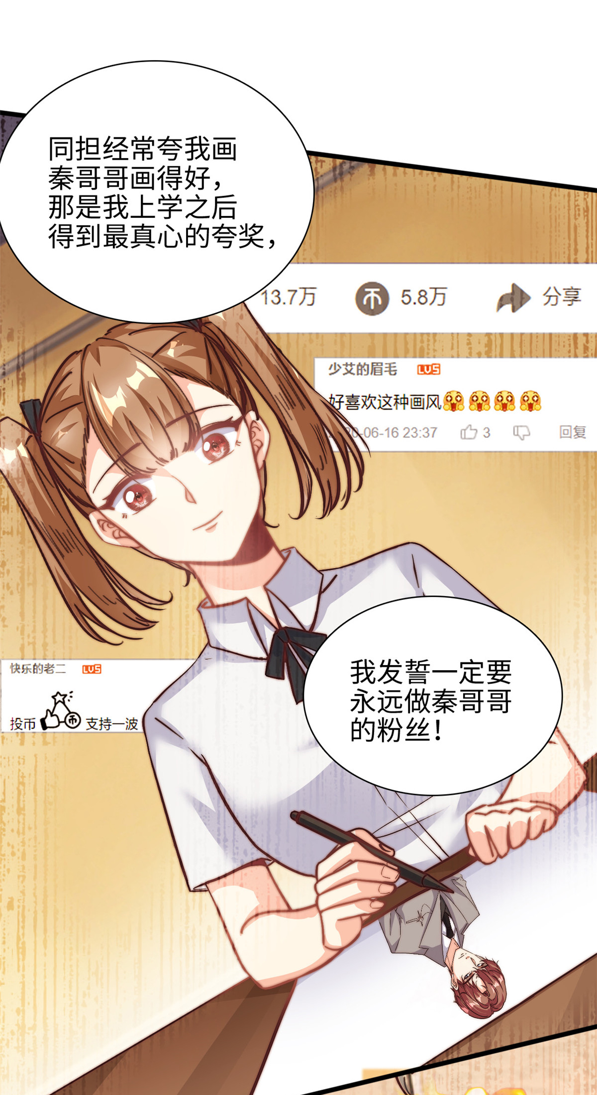 18