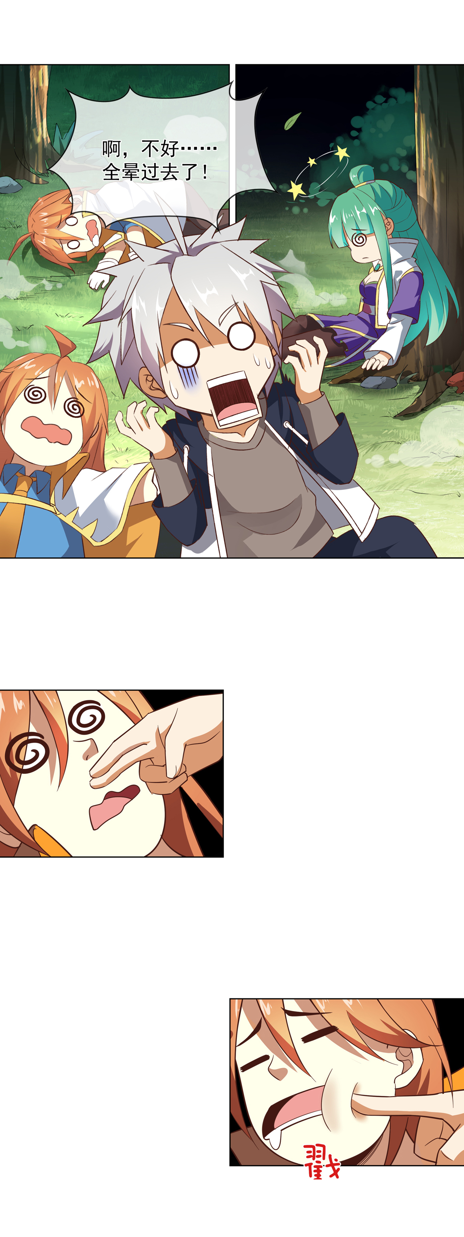 5.jpg
