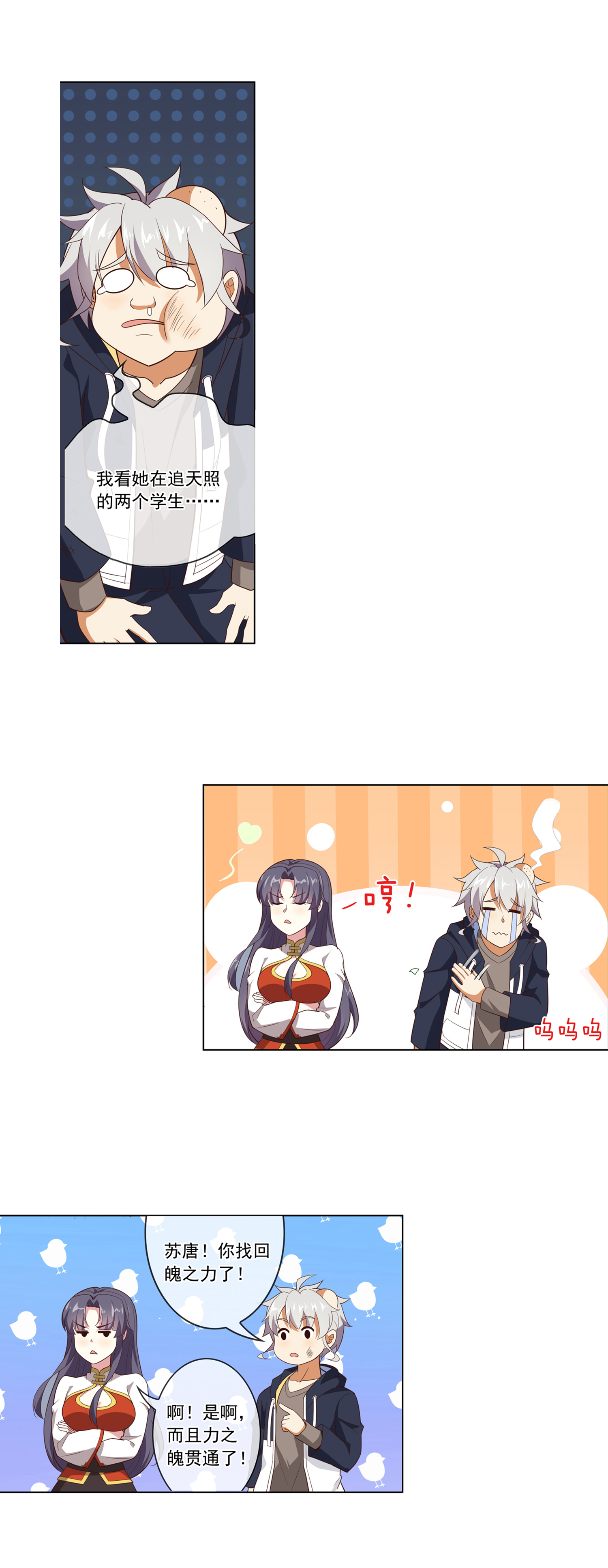 9.jpg