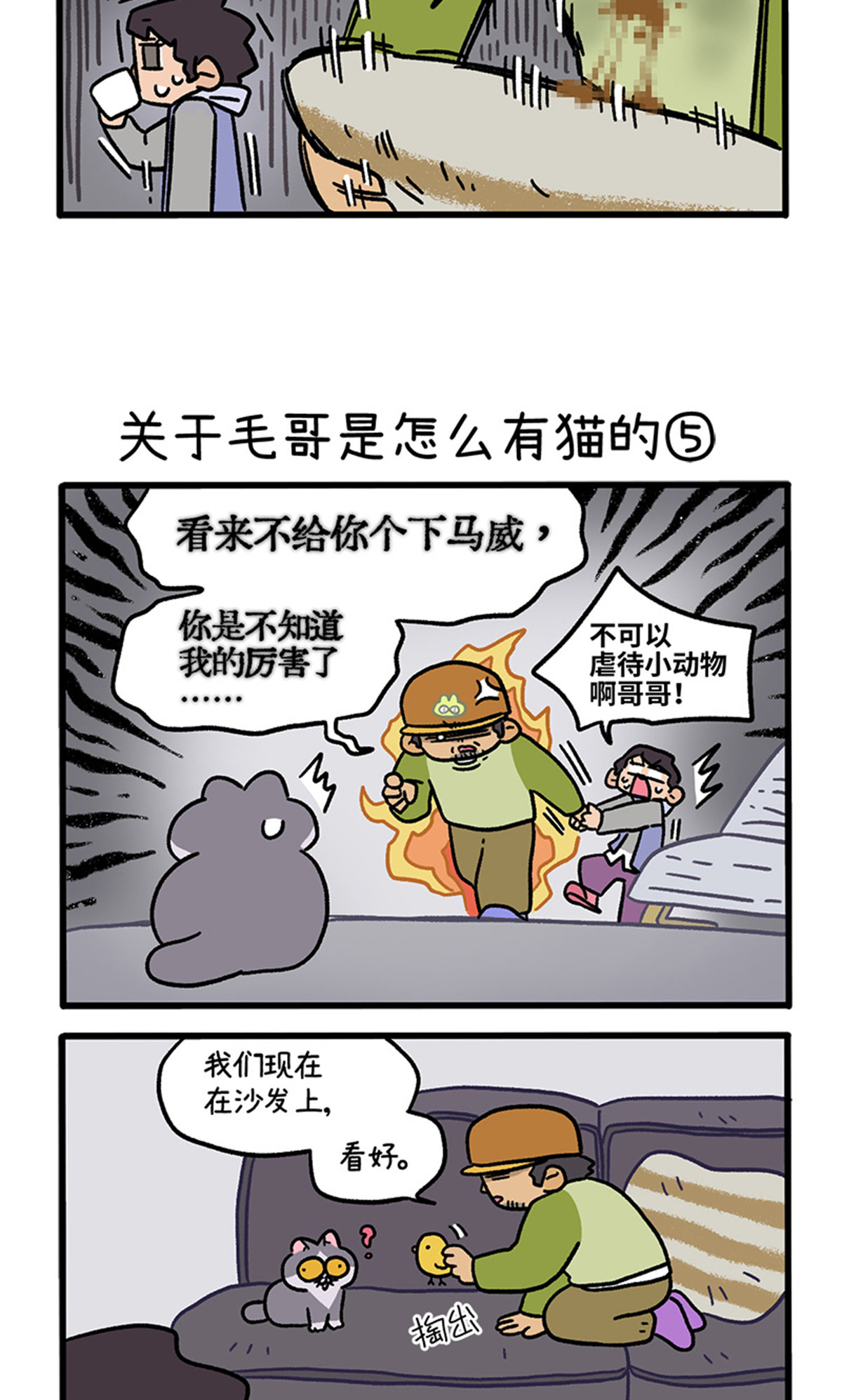 3.jpg