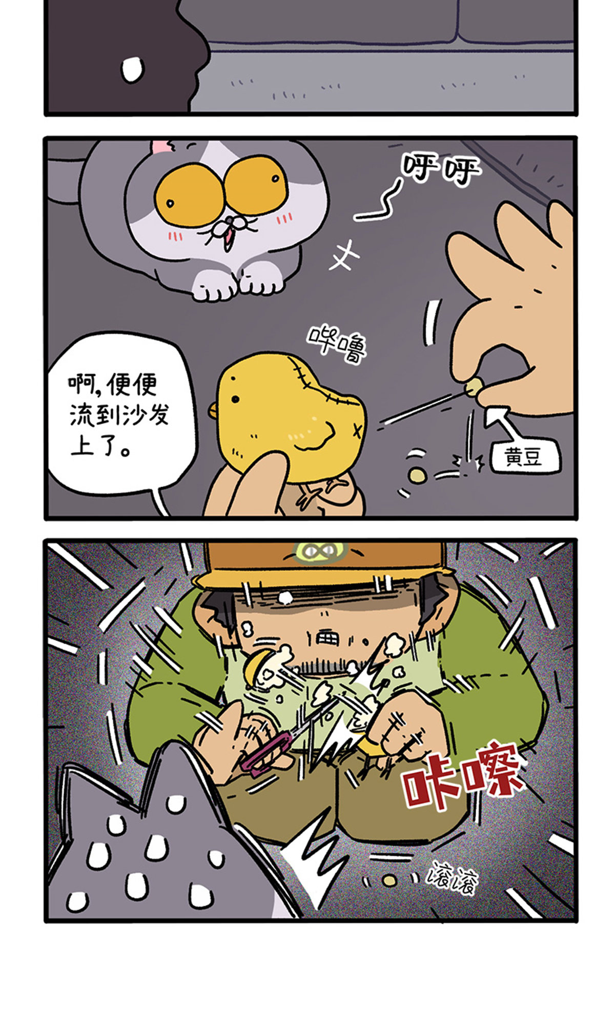 4.jpg
