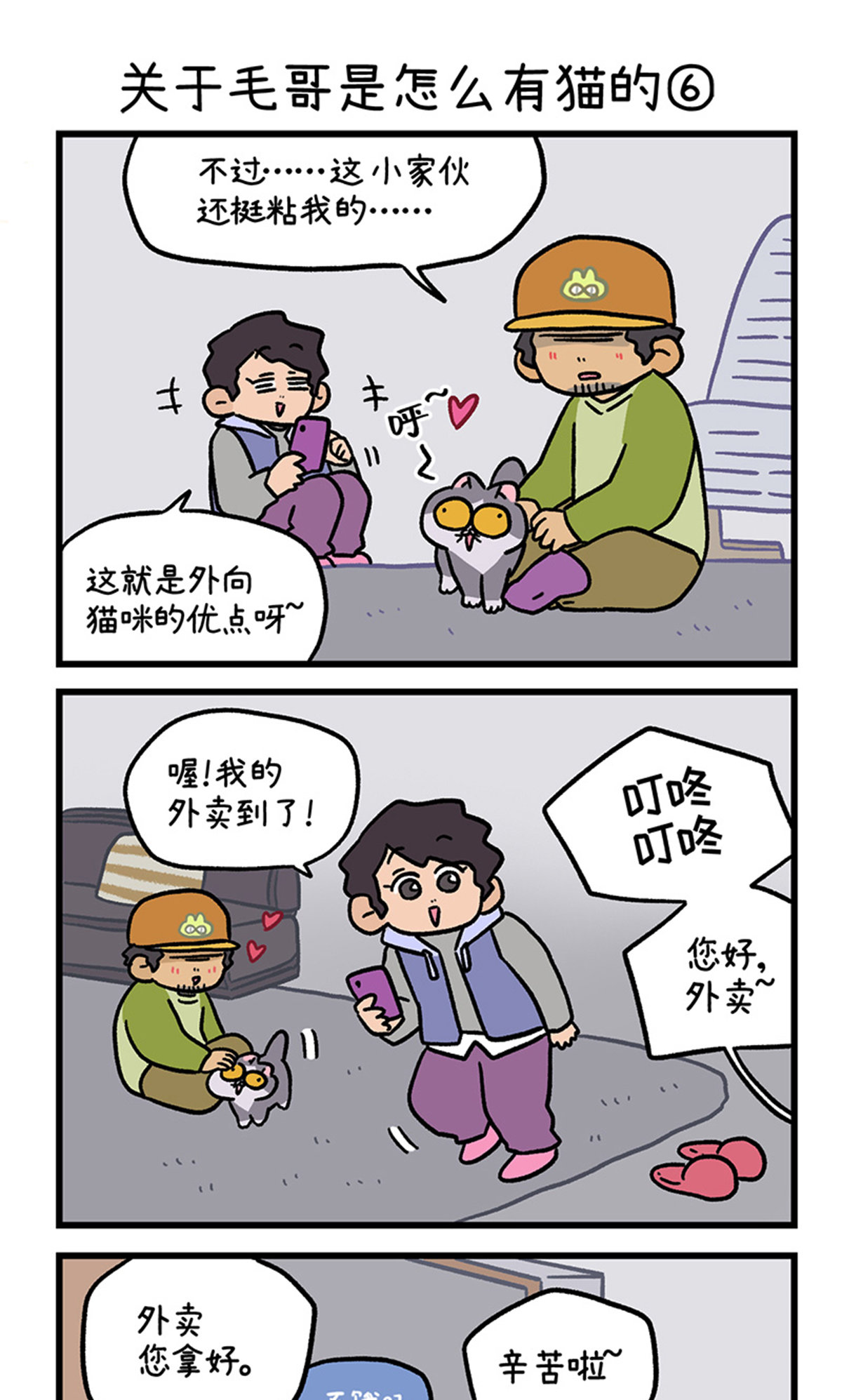5.jpg