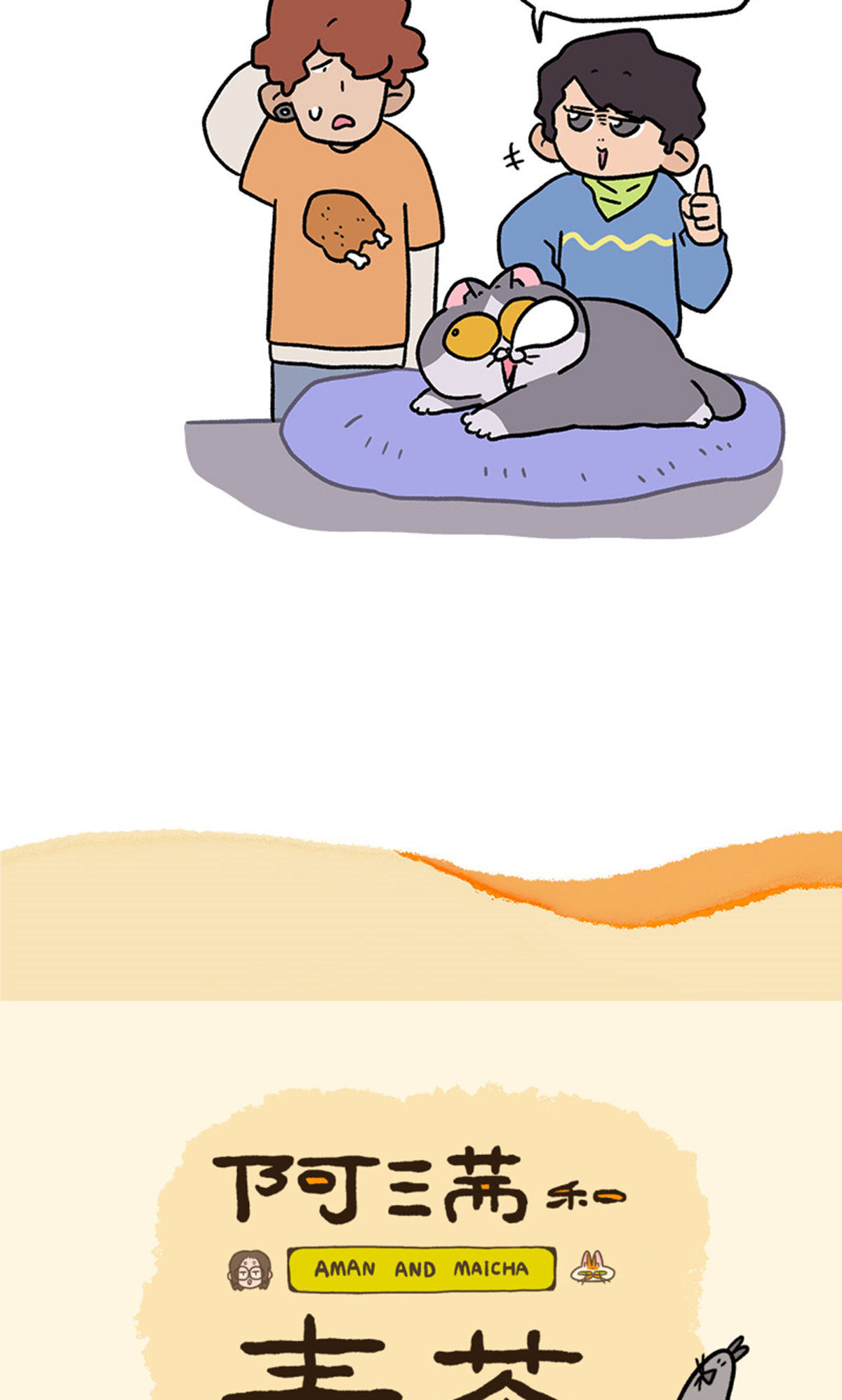 7.jpg