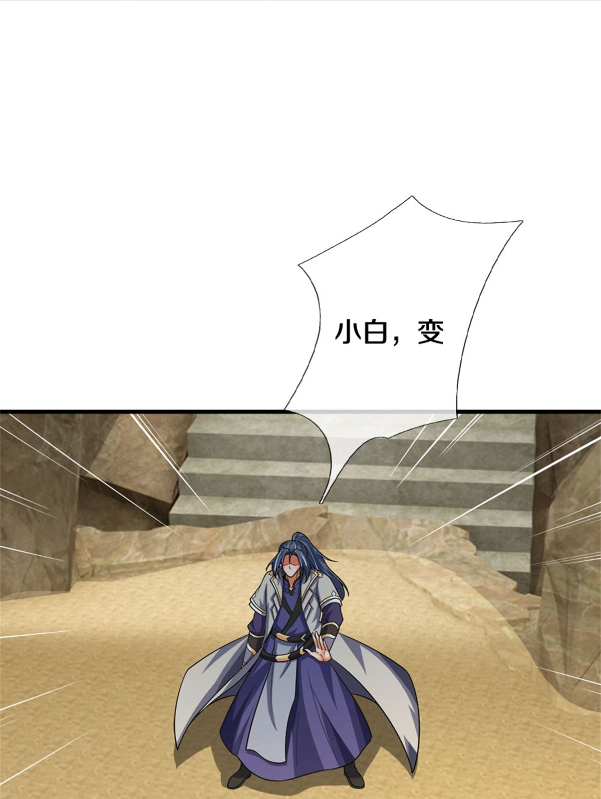 44